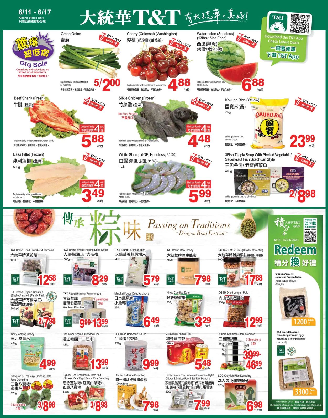 T&T Supermarket - Alberta Flyer - 06/11-06/17/2021