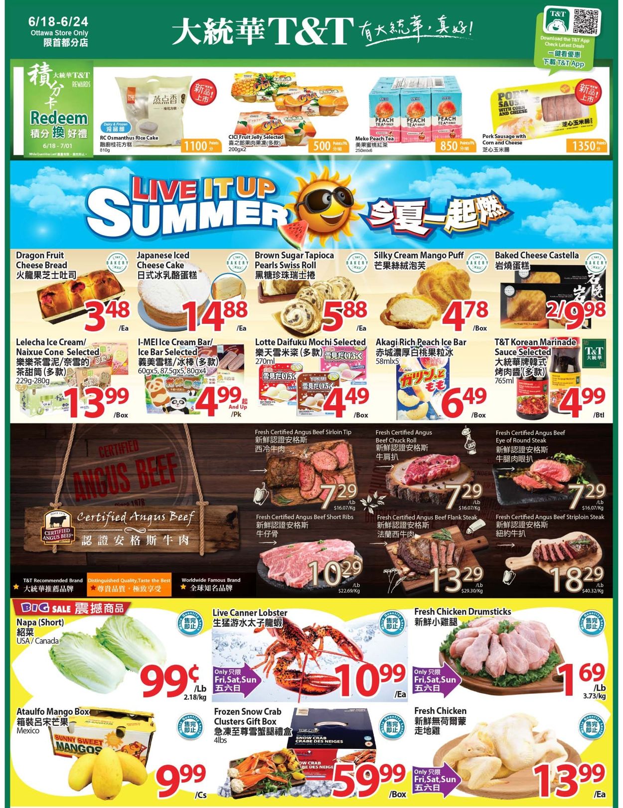 T&T Supermarket - Ottawa Flyer - 06/18-06/24/2021