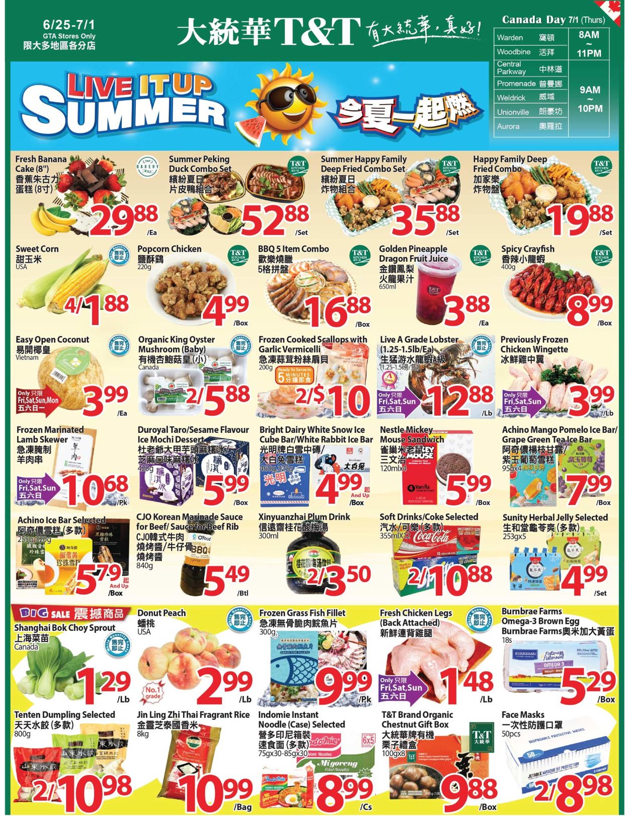 T&T Supermarket - Greater Toronto Area Flyer - 06/25-07/01/2021