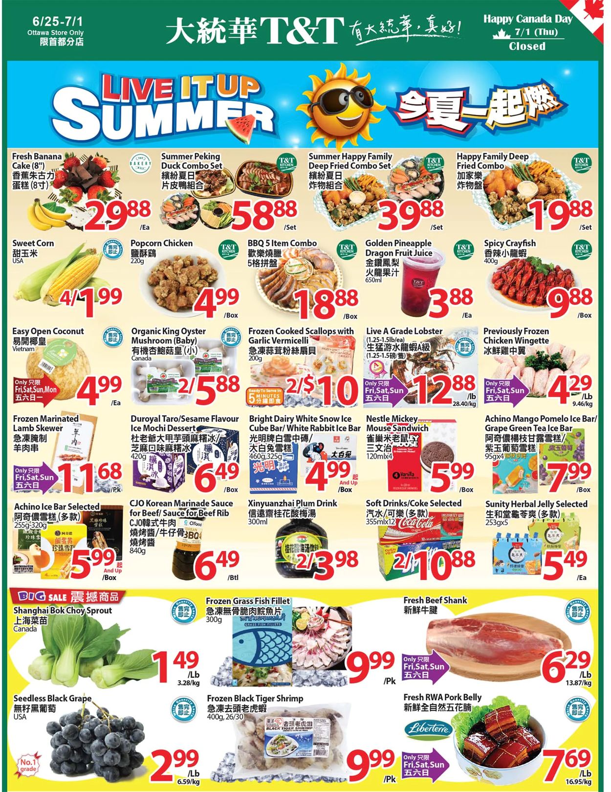 T&T Supermarket - Ottawa Flyer - 06/25-07/01/2021