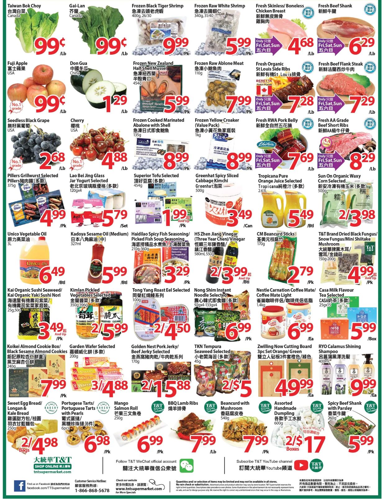 T&T Supermarket - Waterloo Flyer - 06/25-07/01/2021 (Page 2)