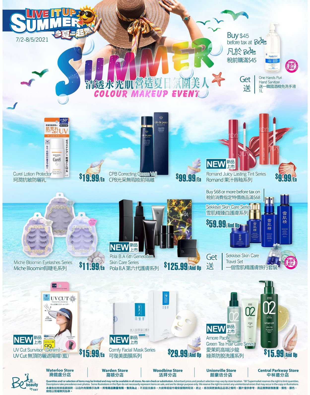 T&T Supermarket - Greater Toronto Area Flyer - 07/09-07/15/2021 (Page 9)