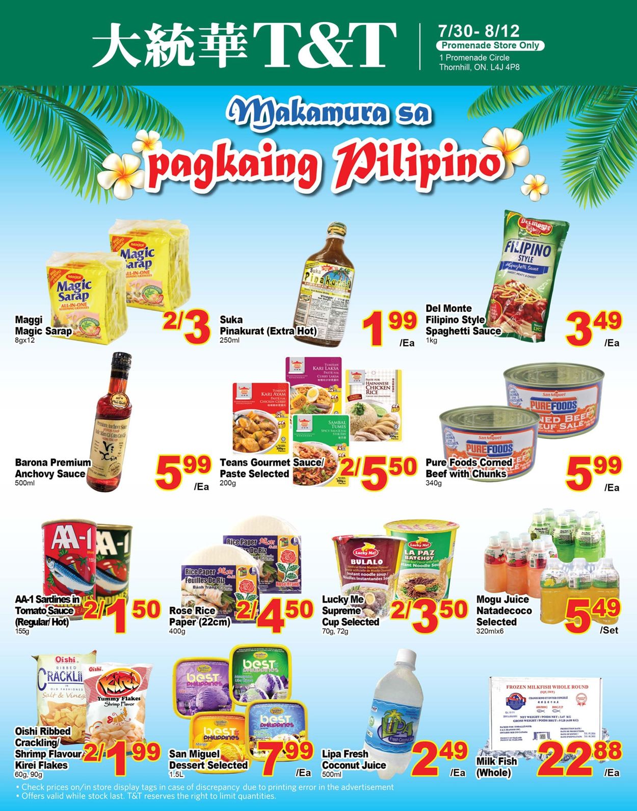 T&T Supermarket - Greater Toronto Area Flyer - 08/06-08/12/2021 (Page 7)