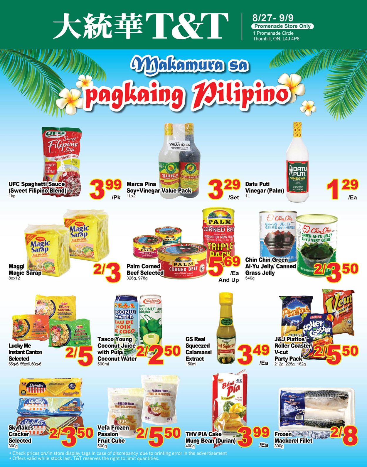 T&T Supermarket - Greater Toronto Area Flyer - 09/03-09/09/2021 (Page 14)