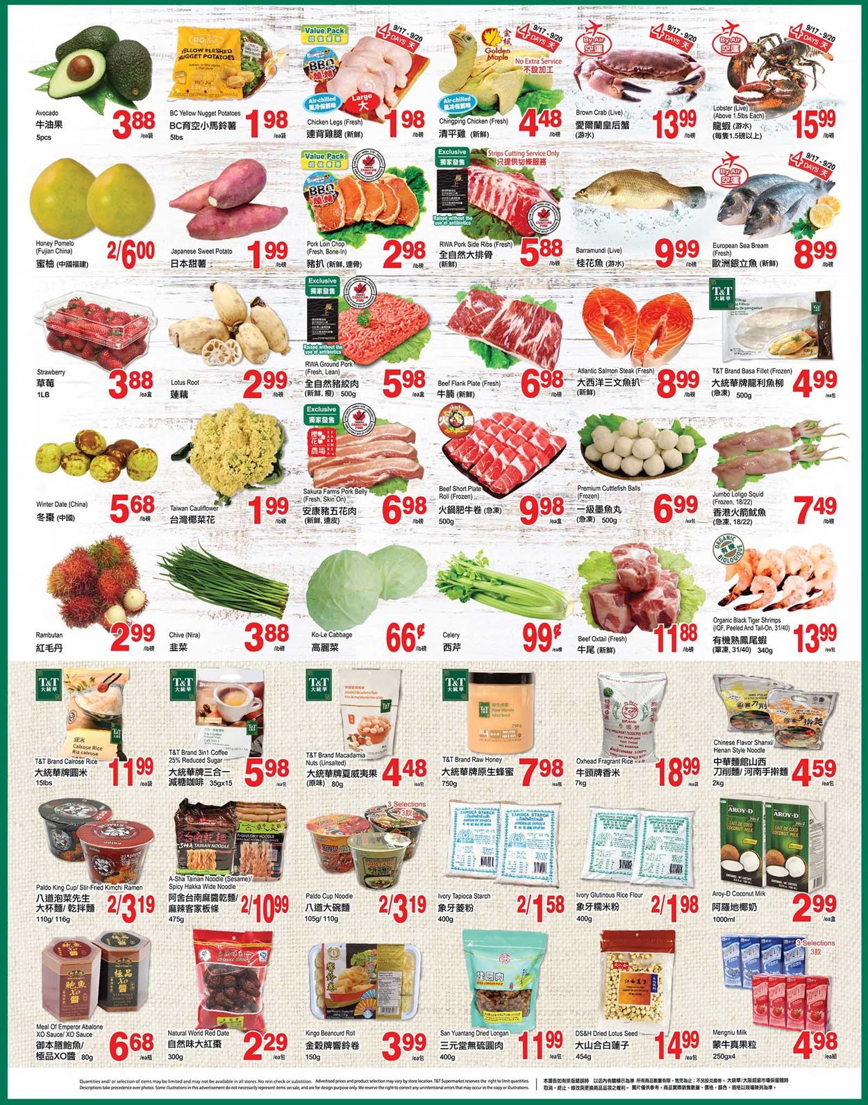 T&T Supermarket - Alberta Flyer - 09/17-09/23/2021 (Page 3)