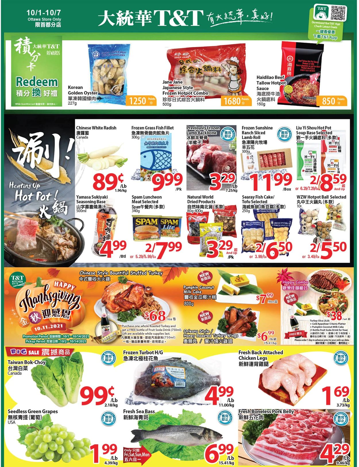 T&T Supermarket - Ottawa Flyer - 10/01-10/07/2021