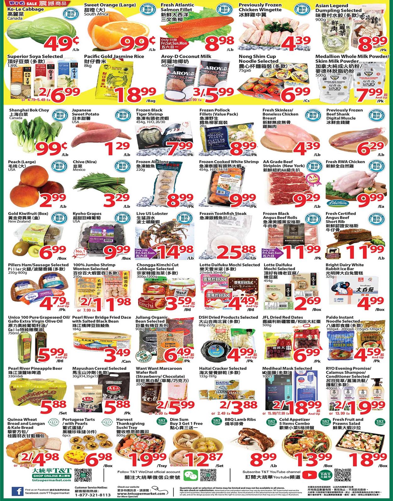 T&T Supermarket - Waterloo Flyer - 10/08-10/14/2021 (Page 2)