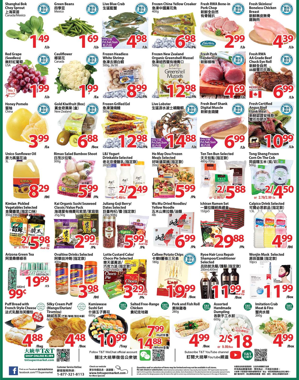T&T Supermarket - Greater Toronto Area Flyer - 10/22-10/28/2021 (Page 2)