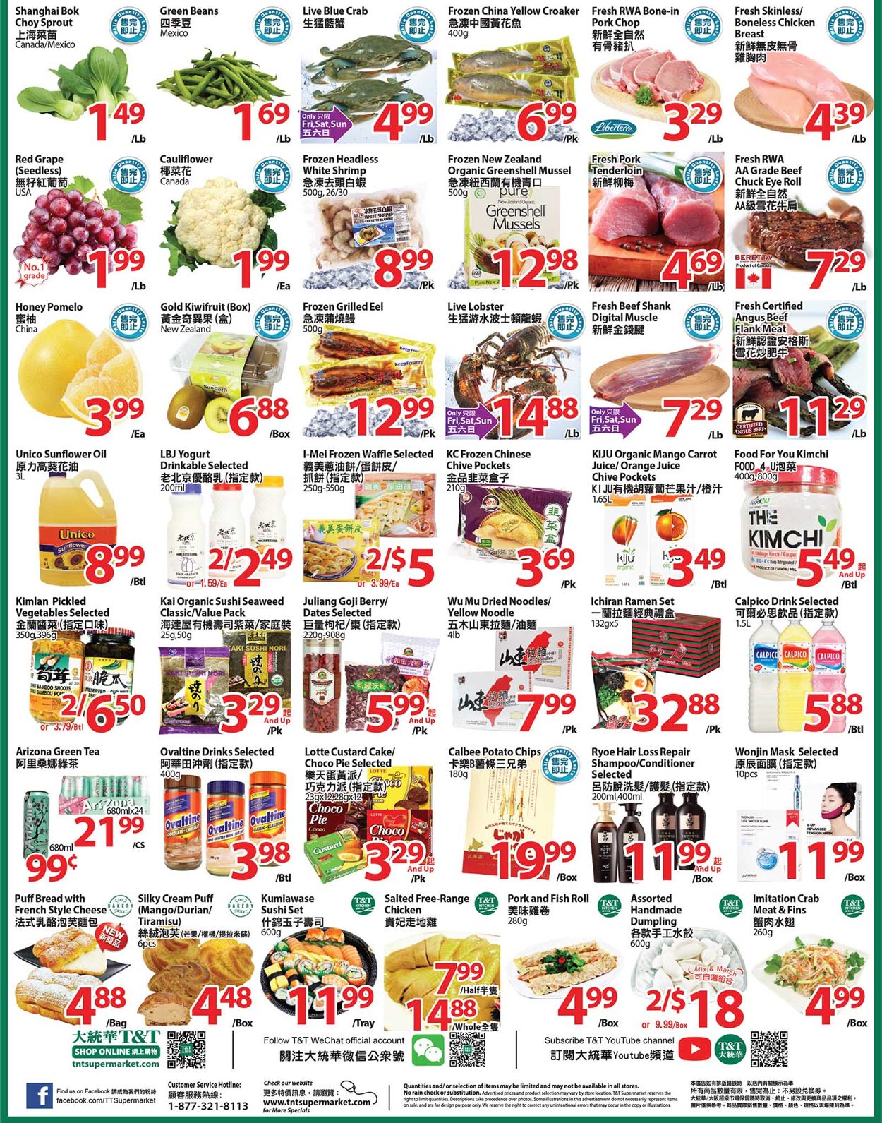 T&T Supermarket - Waterloo Flyer - 10/22-10/28/2021 (Page 2)