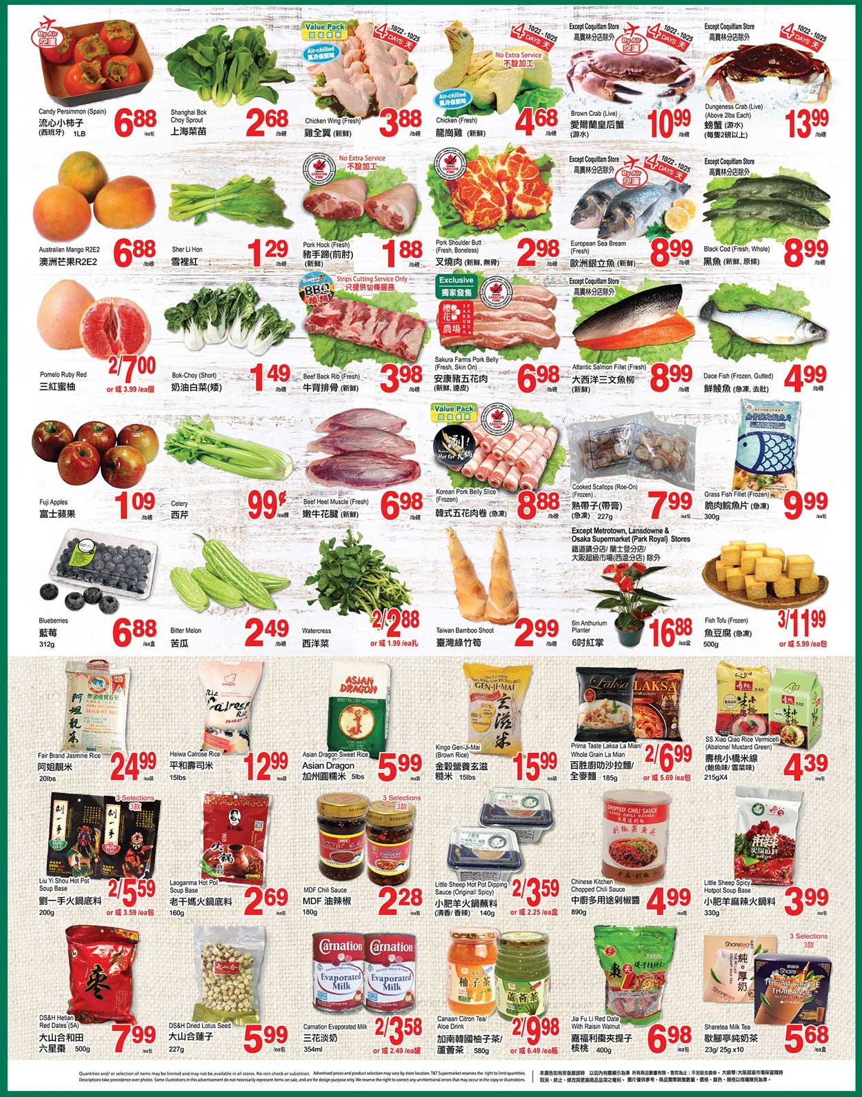T&T Supermarket - British Columbia Flyer - 10/22-10/28/2021 (Page 2)