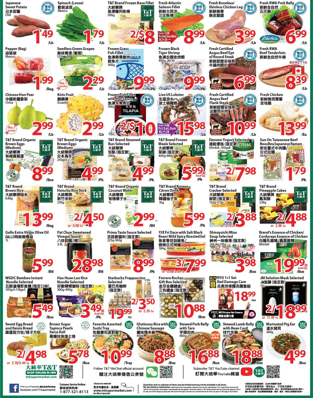 T&T Supermarket - Greater Toronto Area Flyer - 10/29-11/04/2021 (Page 2)
