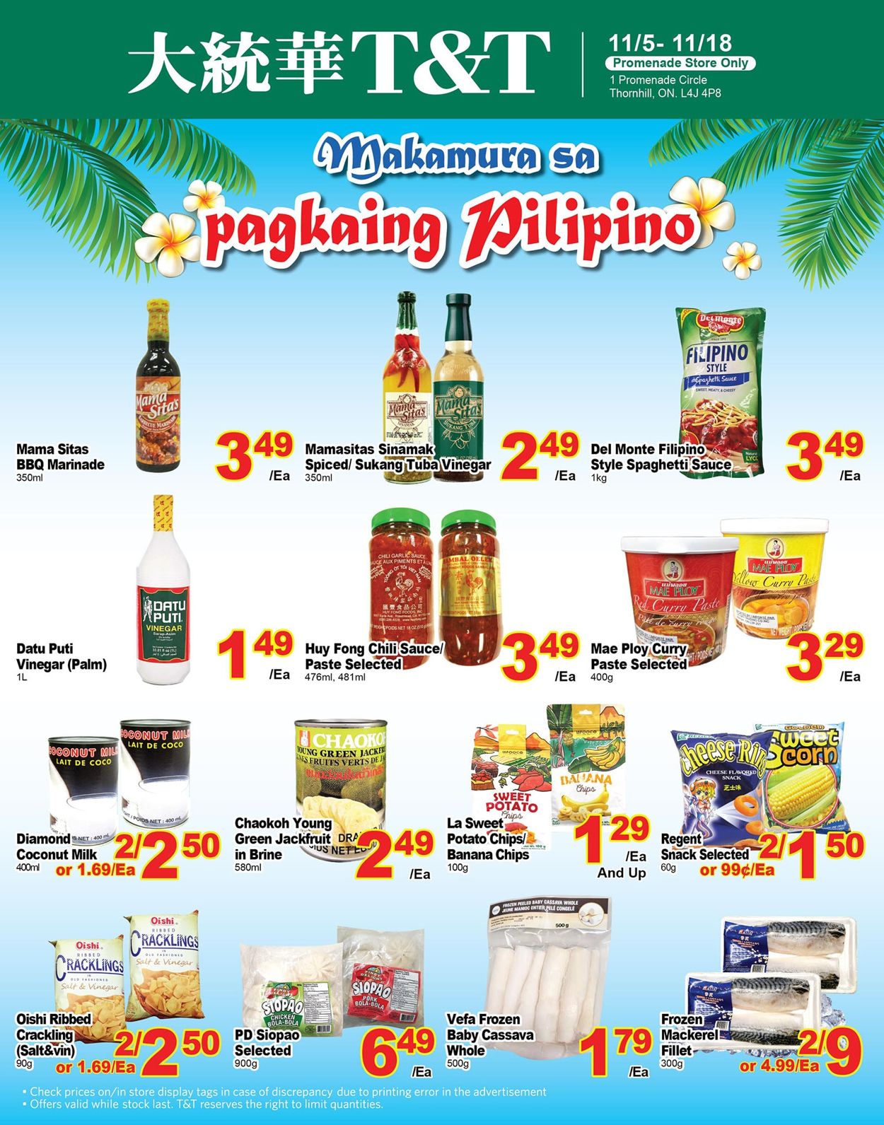T&T Supermarket - Greater Toronto Area Flyer - 11/05-11/11/2021 (Page 12)