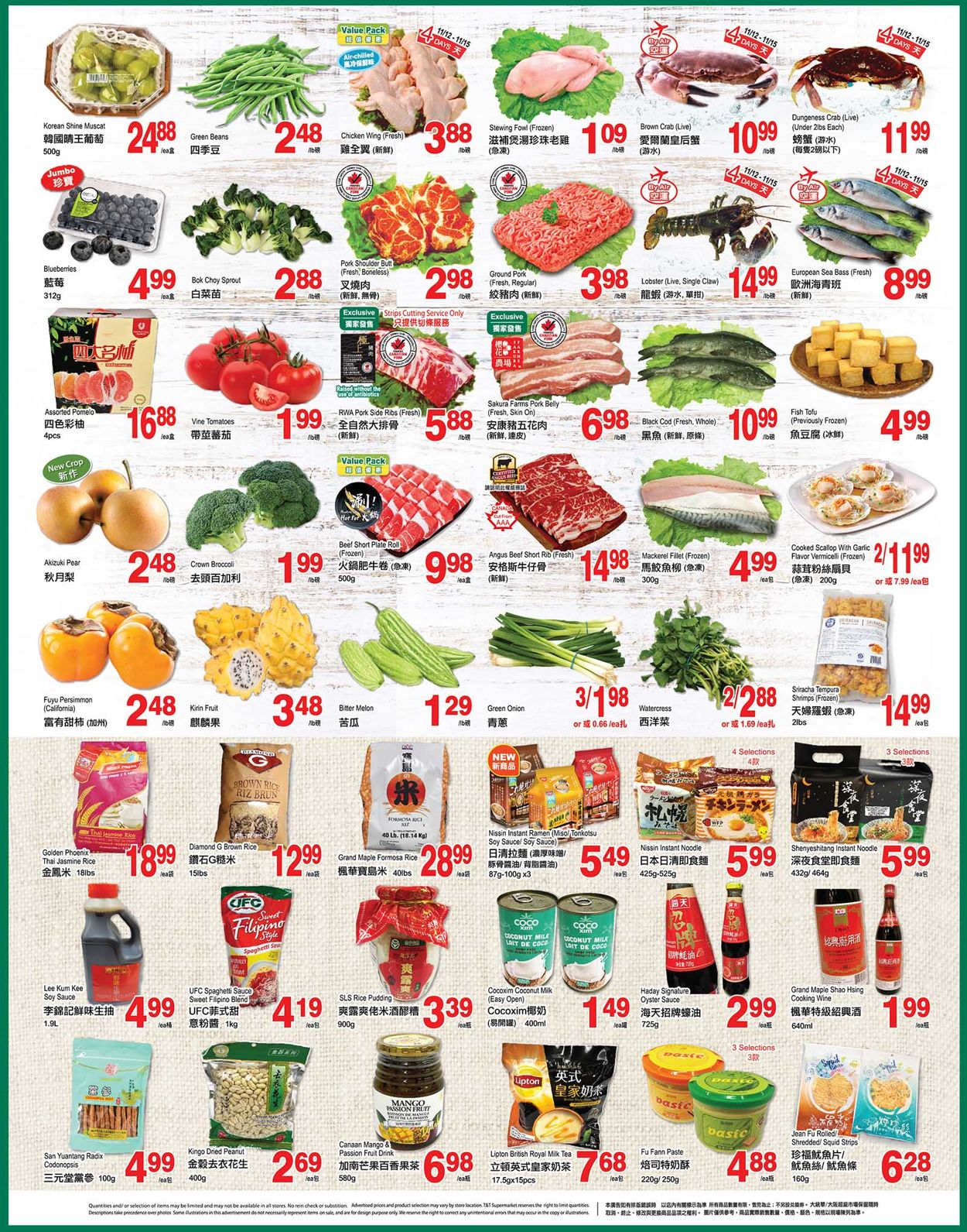 T&T Supermarket - Alberta Flyer - 11/12-11/18/2021 (Page 2)