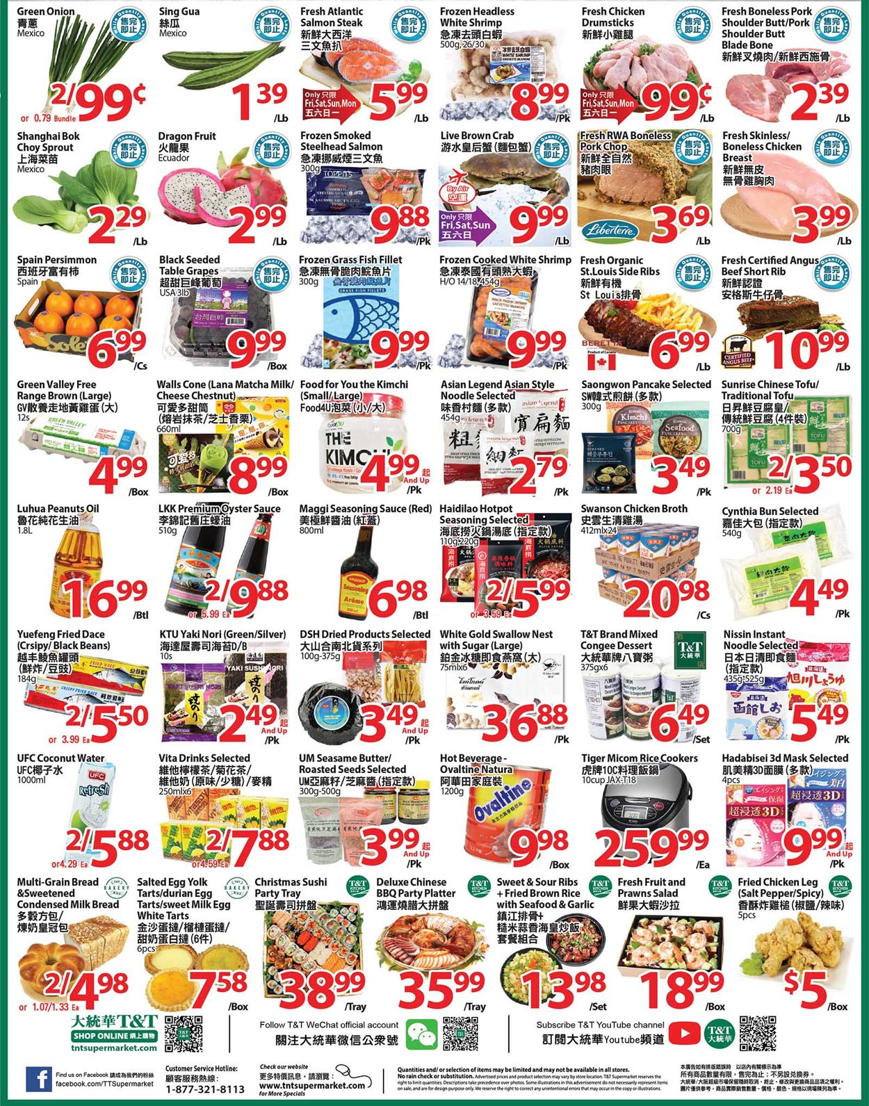 T&T Supermarket BLACK FRIDAY 2021 - Greater Toronto Area Flyer - 11/26-12/02/2021 (Page 2)