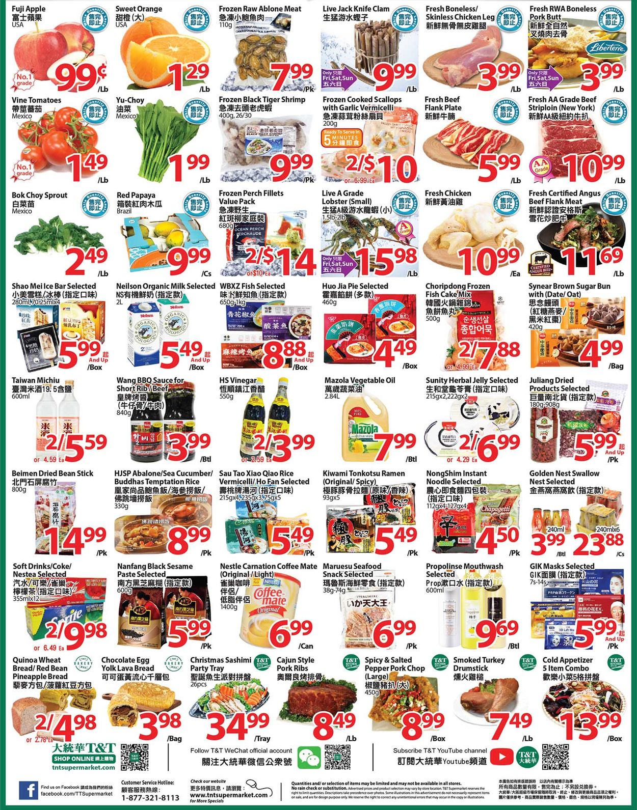 T&T Supermarket - Greater Toronto Area Flyer - 12/03-12/09/2021 (Page 2)