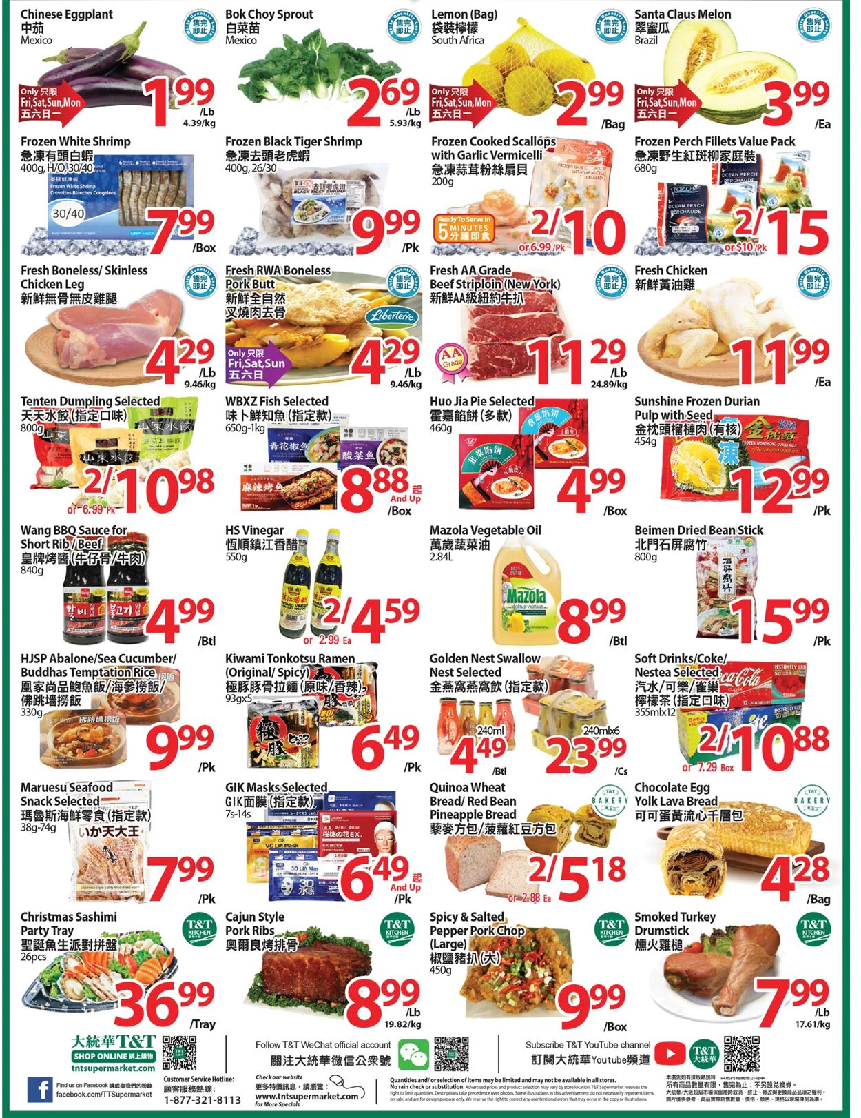 T&T Supermarket - Ottawa Flyer - 12/03-12/09/2021 (Page 2)