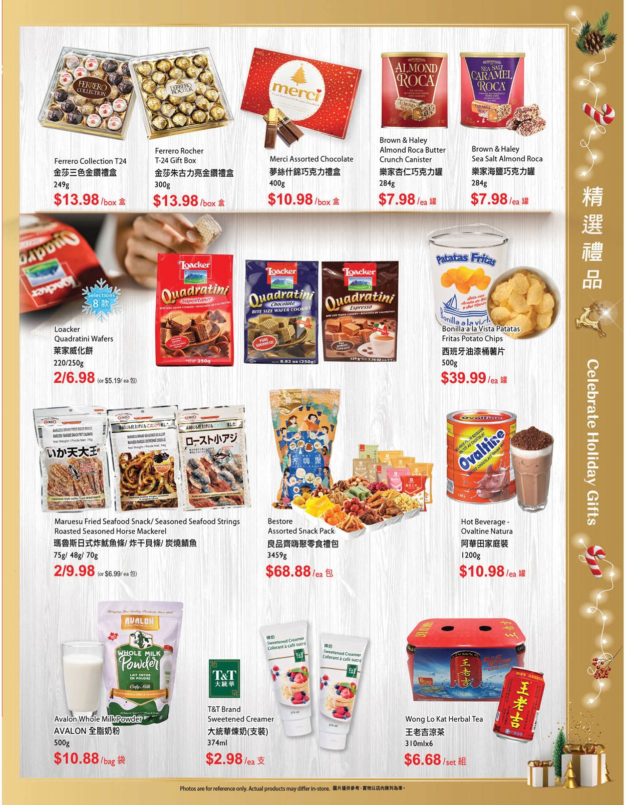 T&T Supermarket - Alberta Flyer - 12/10-12/16/2021 (Page 11)