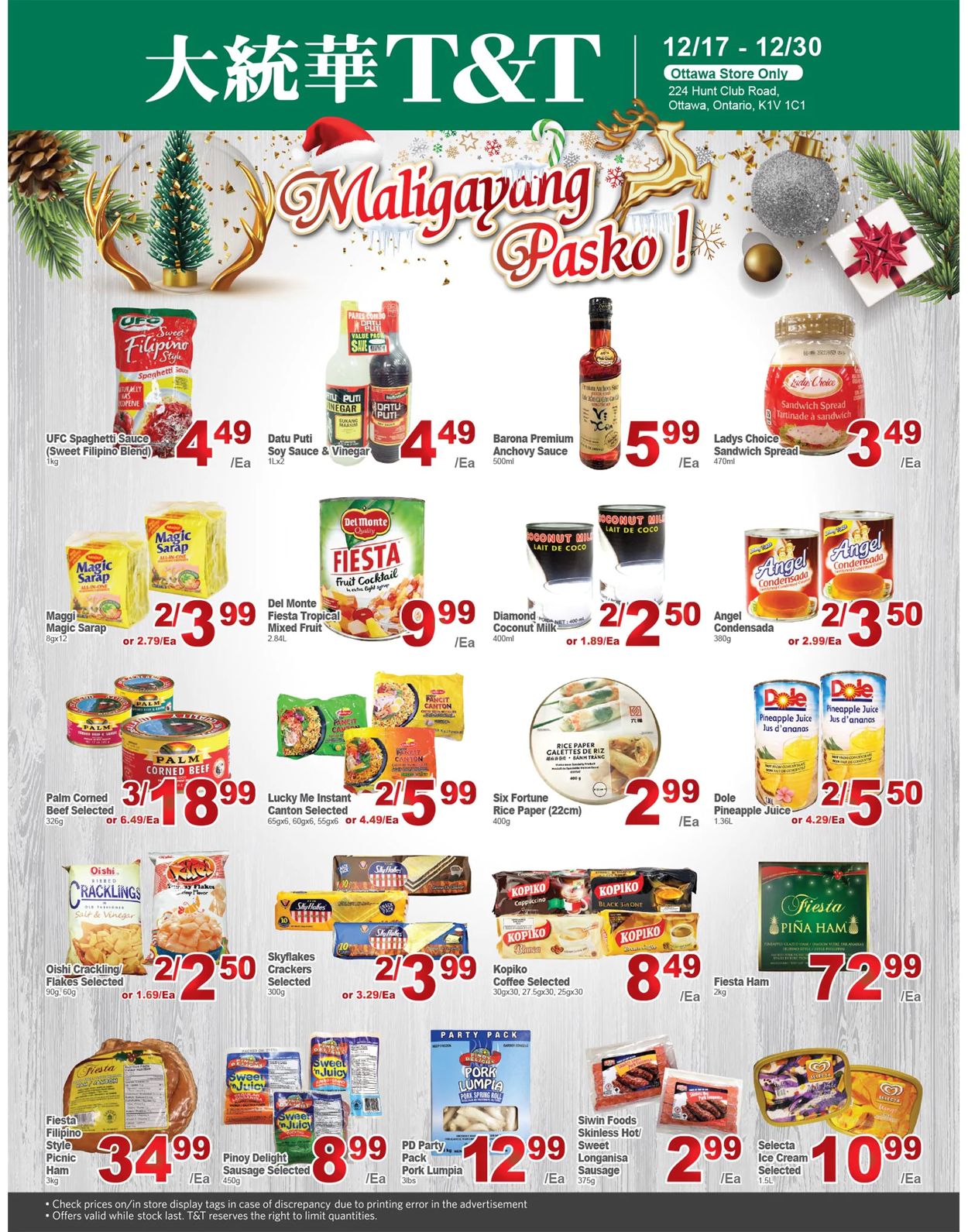 T&T Supermarket HOLIDAYS 2021 - Ottawa Flyer - 12/17-12/23/2021 (Page 11)