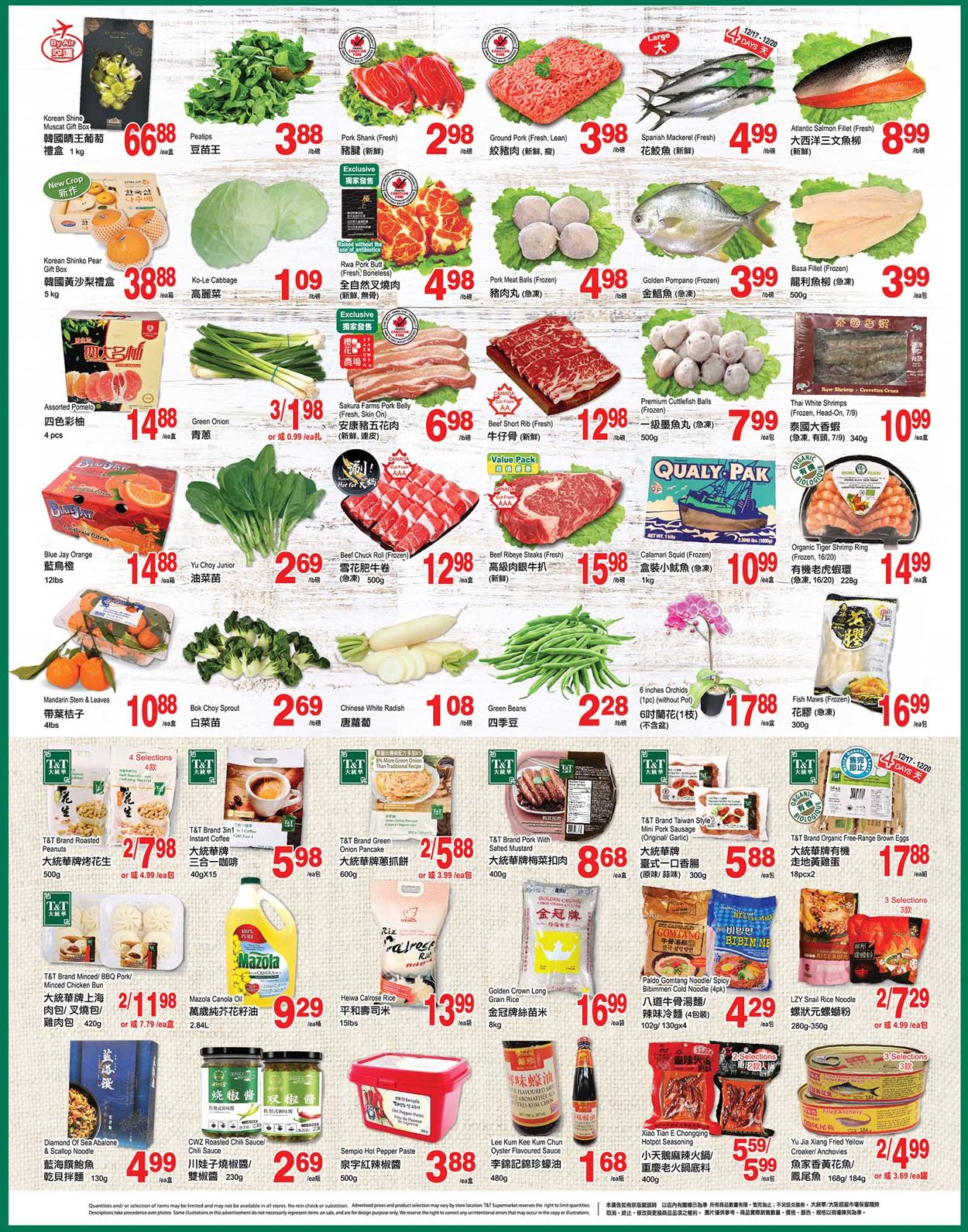 T&T Supermarket - Alberta Flyer - 12/17-12/23/2021 (Page 3)