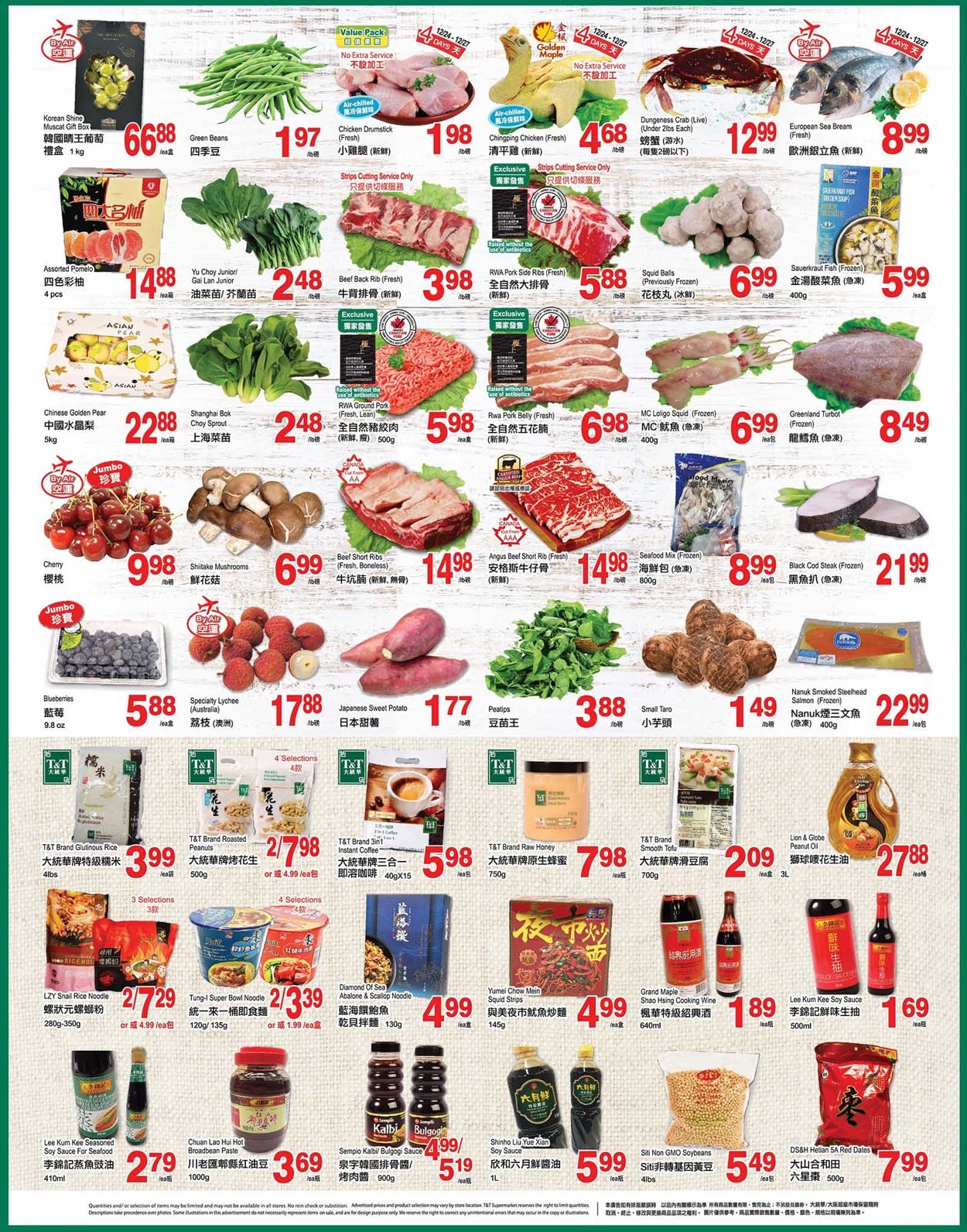 T&T Supermarket - British Columbia Flyer - 12/24-12/30/2021 (Page 2)