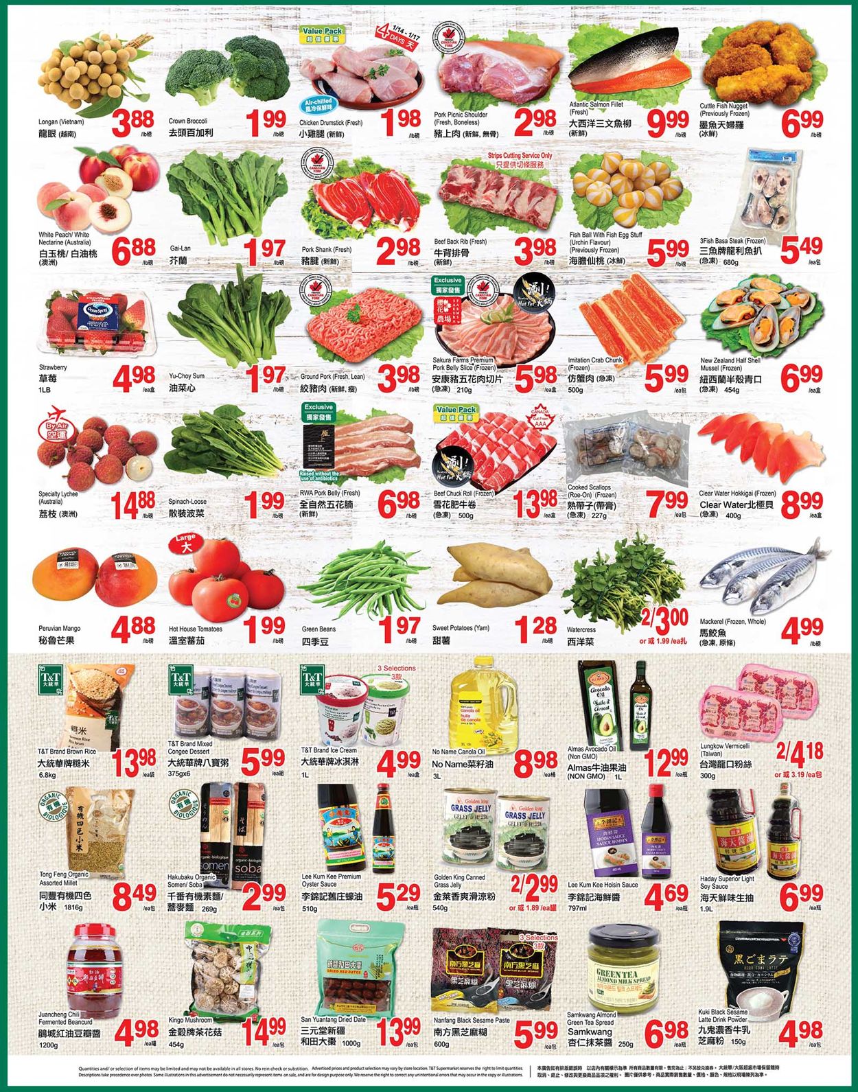 T&T Supermarket - Alberta Flyer - 01/14-01/20/2022 (Page 3)