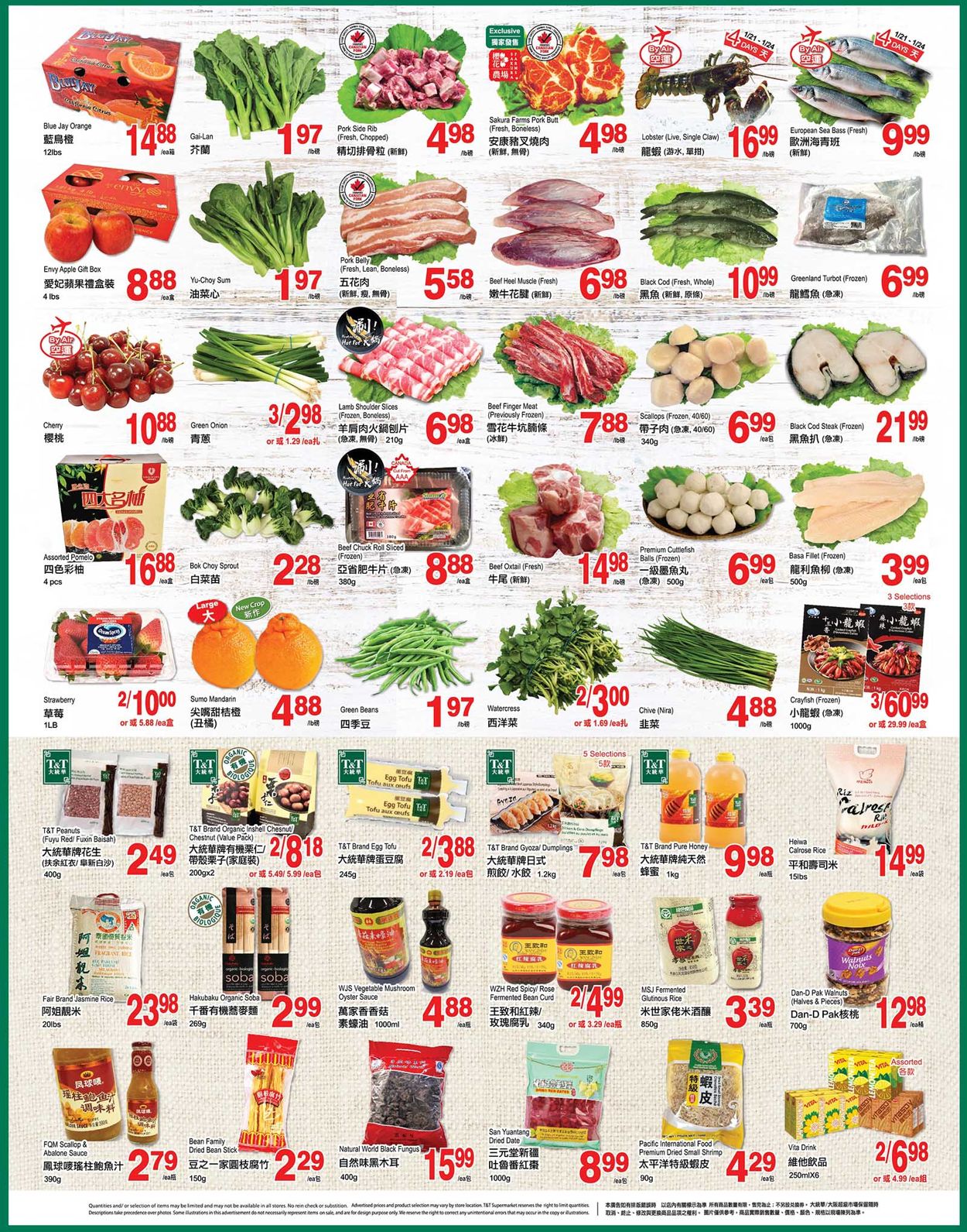 T&T Supermarket - Alberta Flyer - 01/21-01/27/2022 (Page 3)