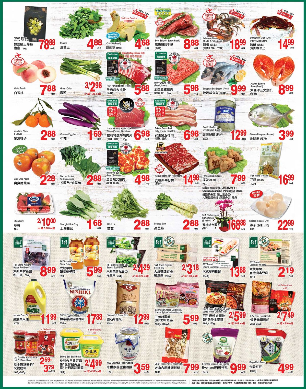 T&T Supermarket - British Columbia Flyer - 01/28-02/03/2022 (Page 3)
