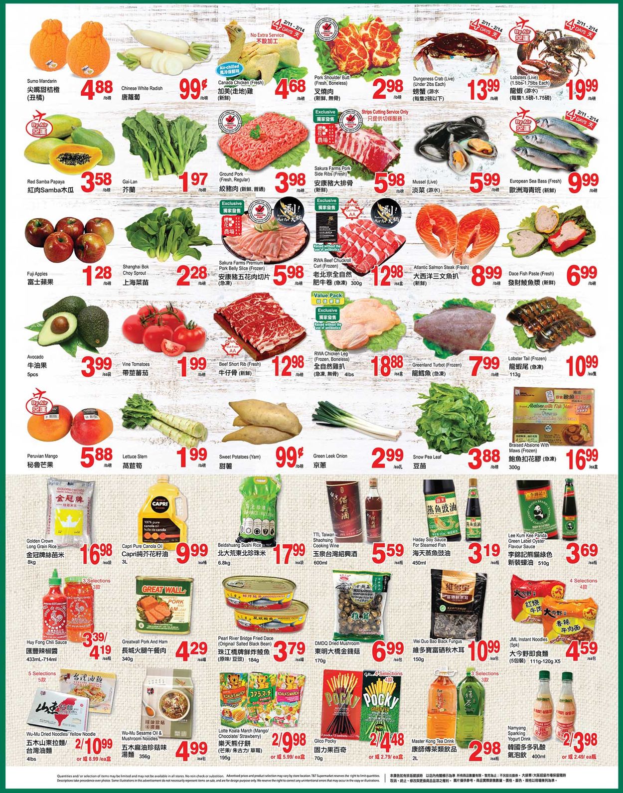 T&T Supermarket - British Columbia Flyer - 02/11-02/17/2022 (Page 2)