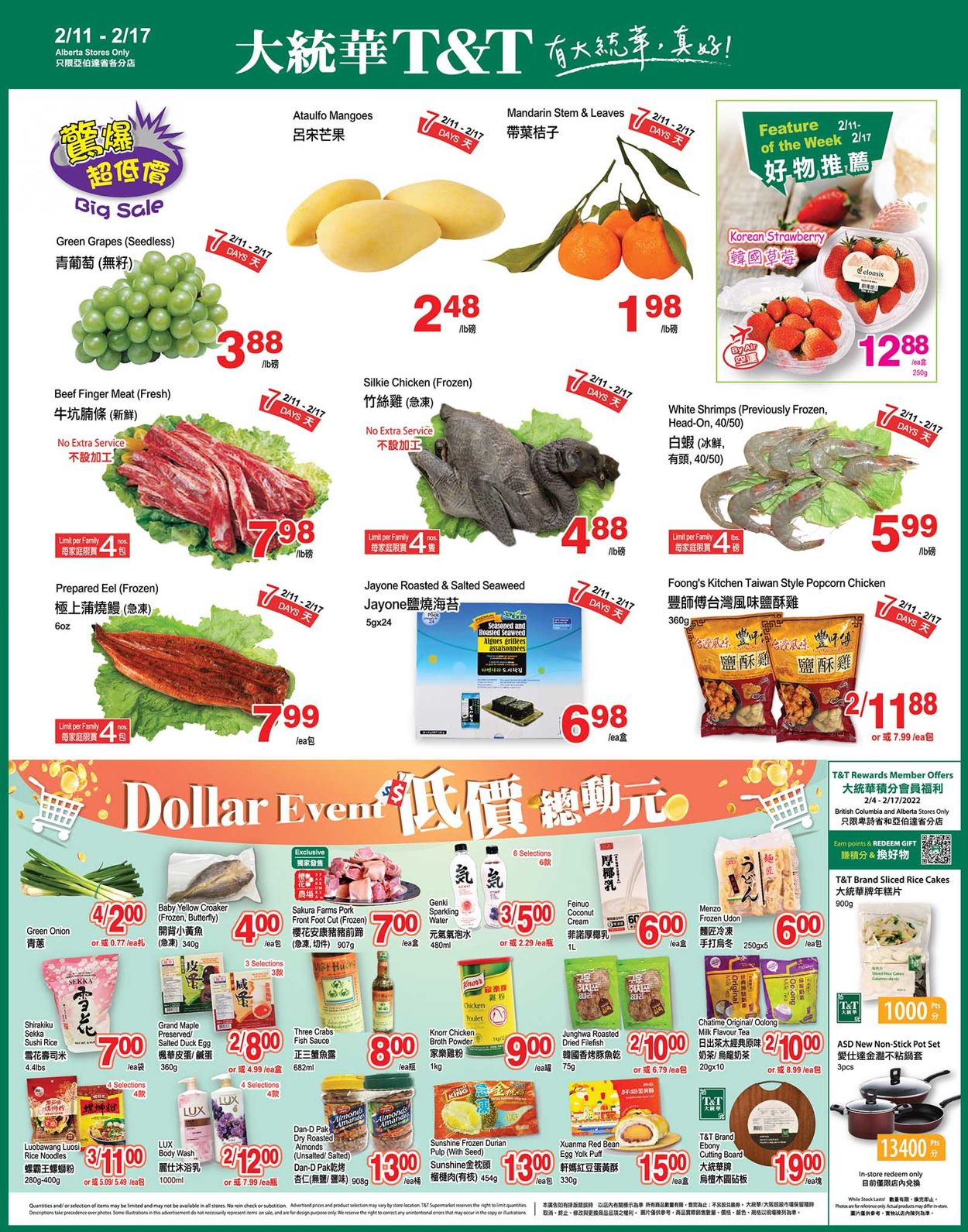T&T Supermarket - Alberta Flyer - 02/11-02/17/2022