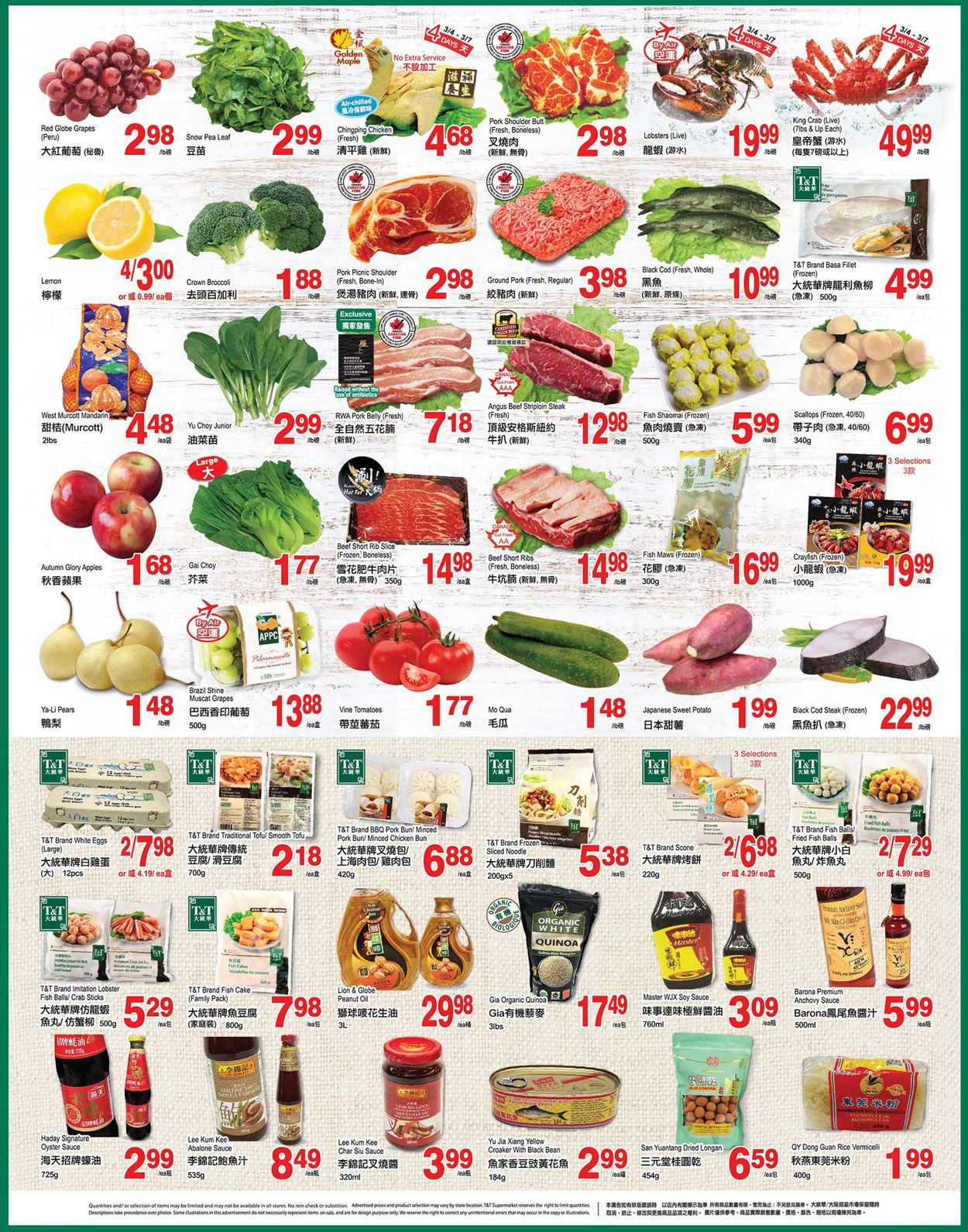 T&T Supermarket - British Columbia Flyer - 03/04-03/10/2022 (Page 2)