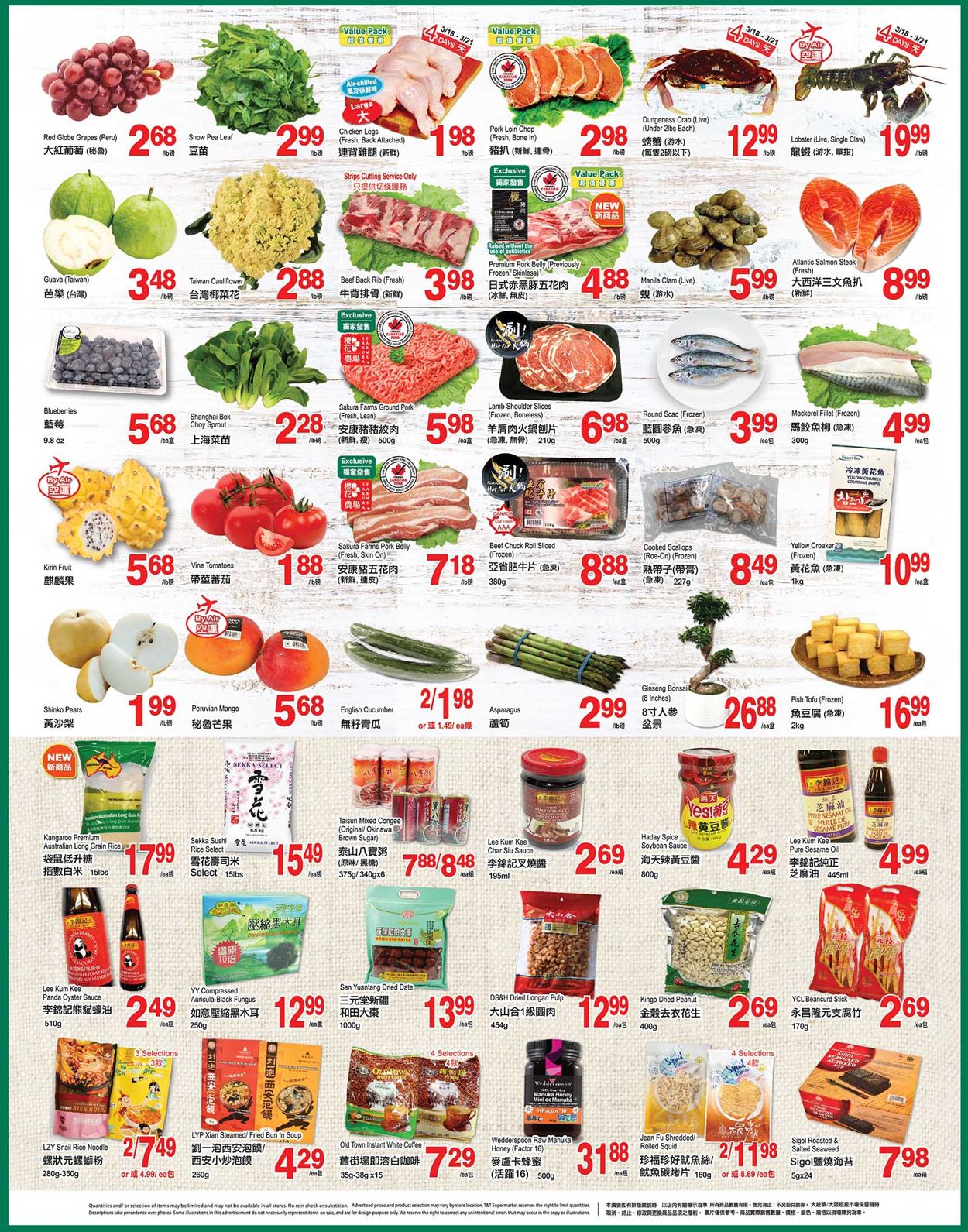 T&T Supermarket - Alberta Flyer - 03/18-03/24/2022 (Page 2)