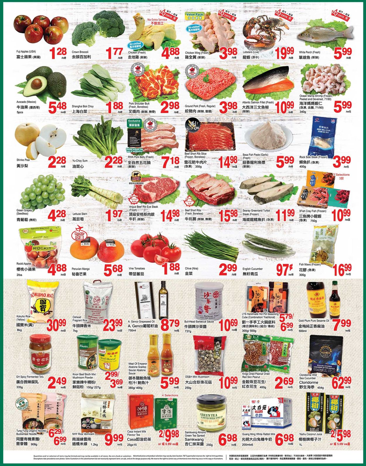 T&T Supermarket - British Columbia Flyer - 04/01-04/07/2022 (Page 2)