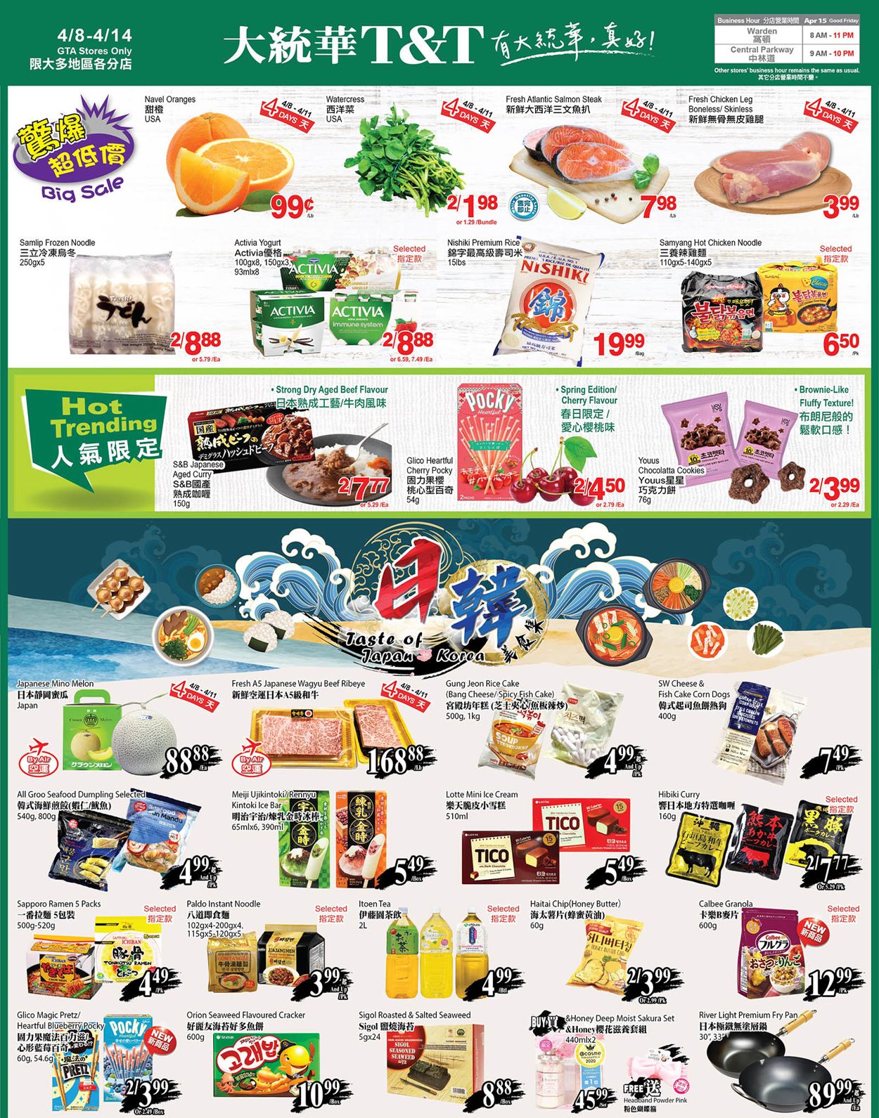 T&T Supermarket - Greater Toronto Area Flyer - 04/08-04/14/2022