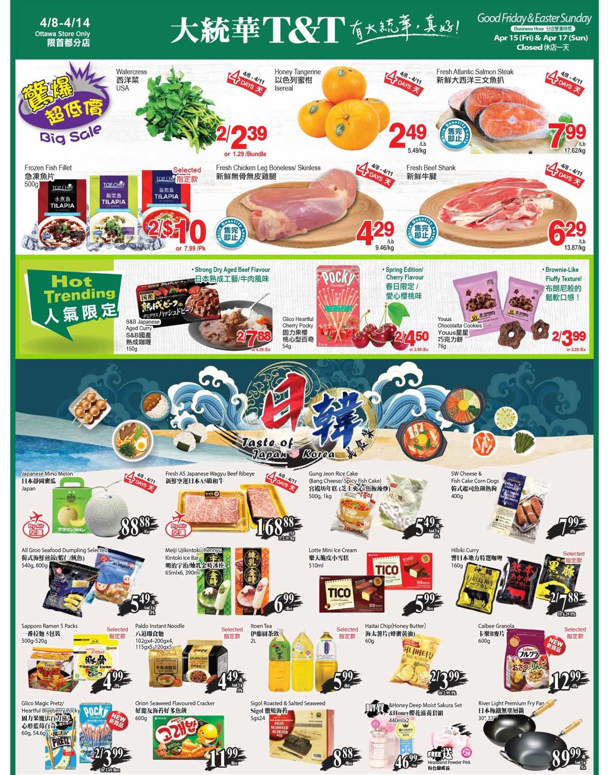 T&T Supermarket - Ottawa Flyer - 04/08-04/14/2022