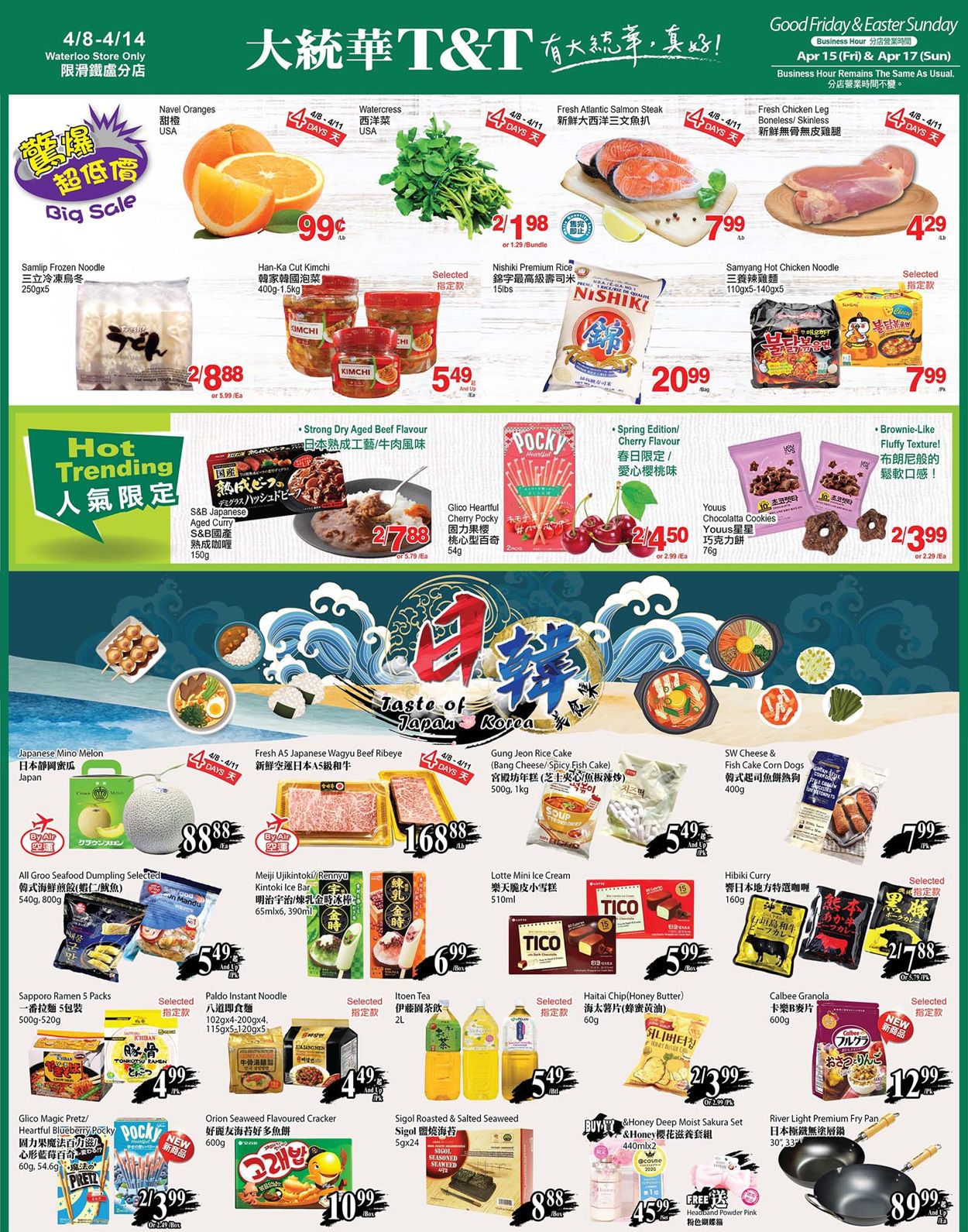 T&T Supermarket - Waterloo Flyer - 04/08-04/14/2022