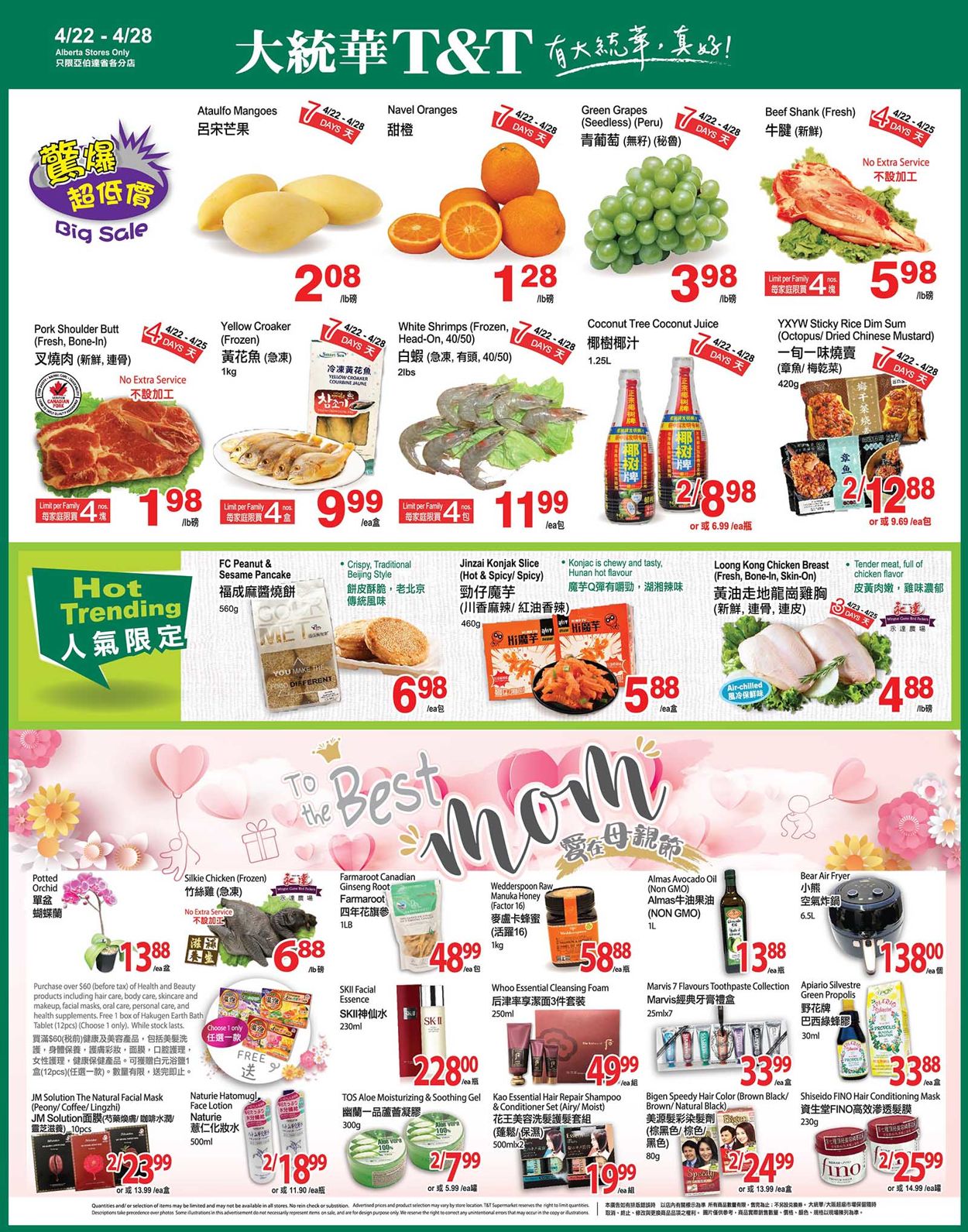 T&T Supermarket - Alberta Flyer - 04/22-04/28/2022