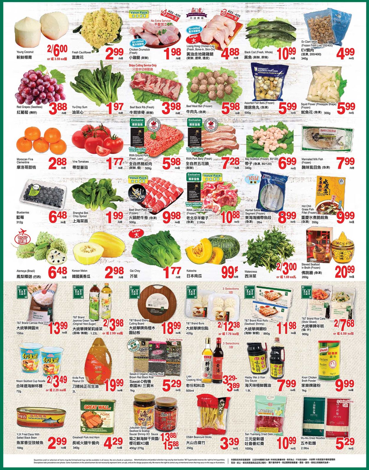 T&T Supermarket - Alberta Flyer - 04/22-04/28/2022 (Page 2)