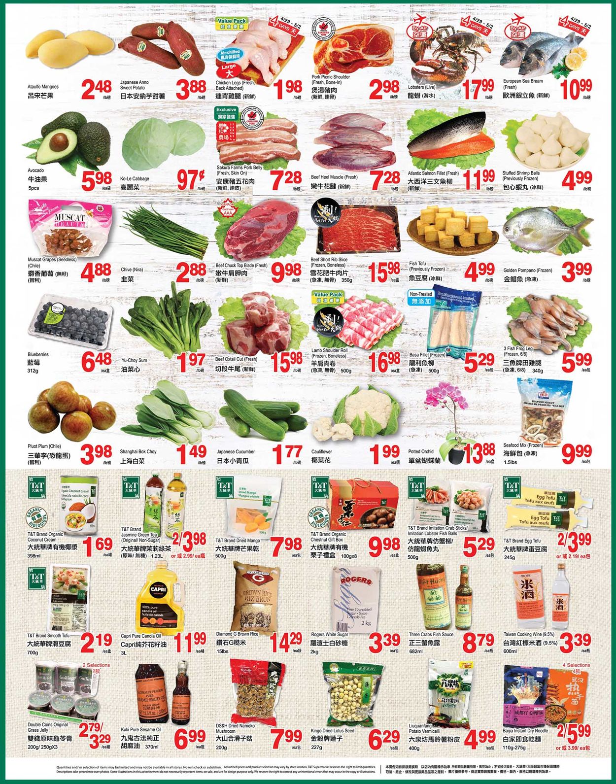 T&T Supermarket - Alberta Flyer - 04/29-05/05/2022 (Page 2)