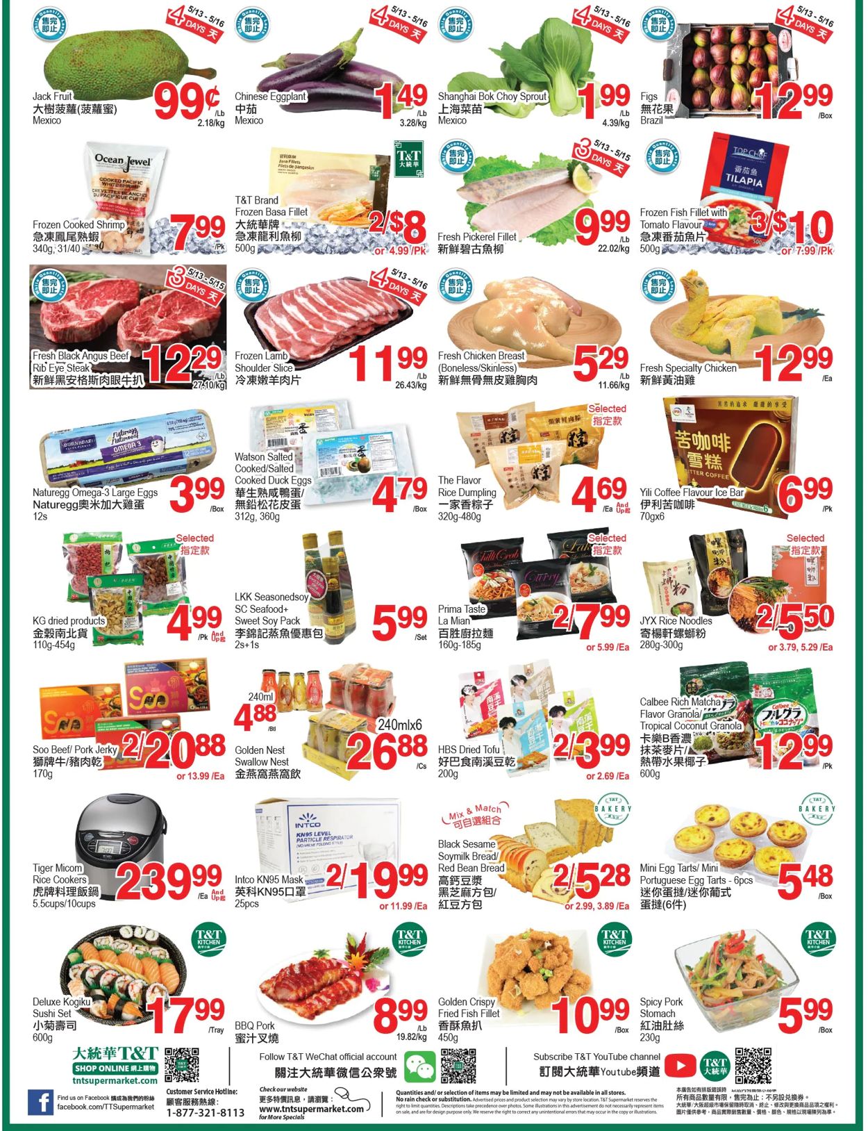 T&T Supermarket - Ottawa Flyer - 05/13-05/19/2022 (Page 2)