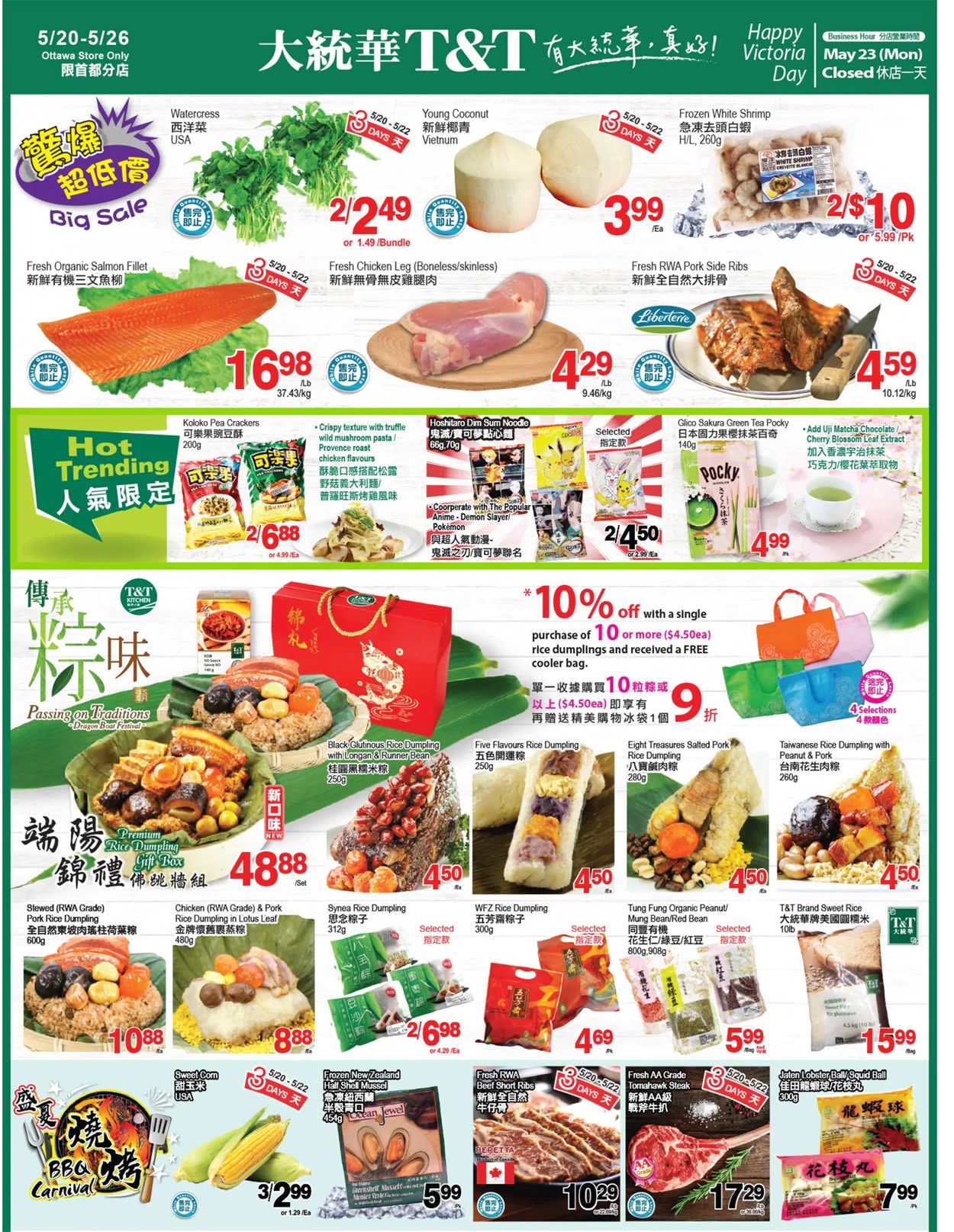 T&T Supermarket - Ottawa Flyer - 05/20-05/26/2022