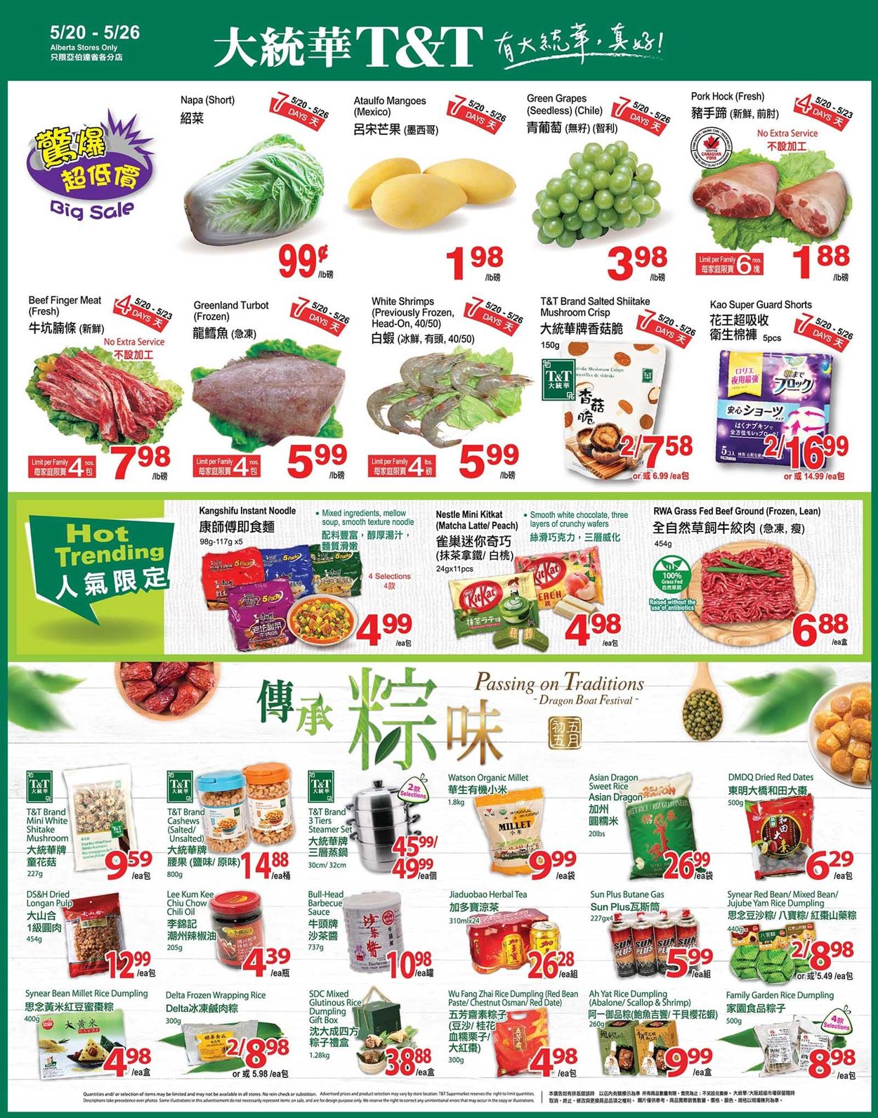 T&T Supermarket - Alberta Flyer - 05/20-05/26/2022