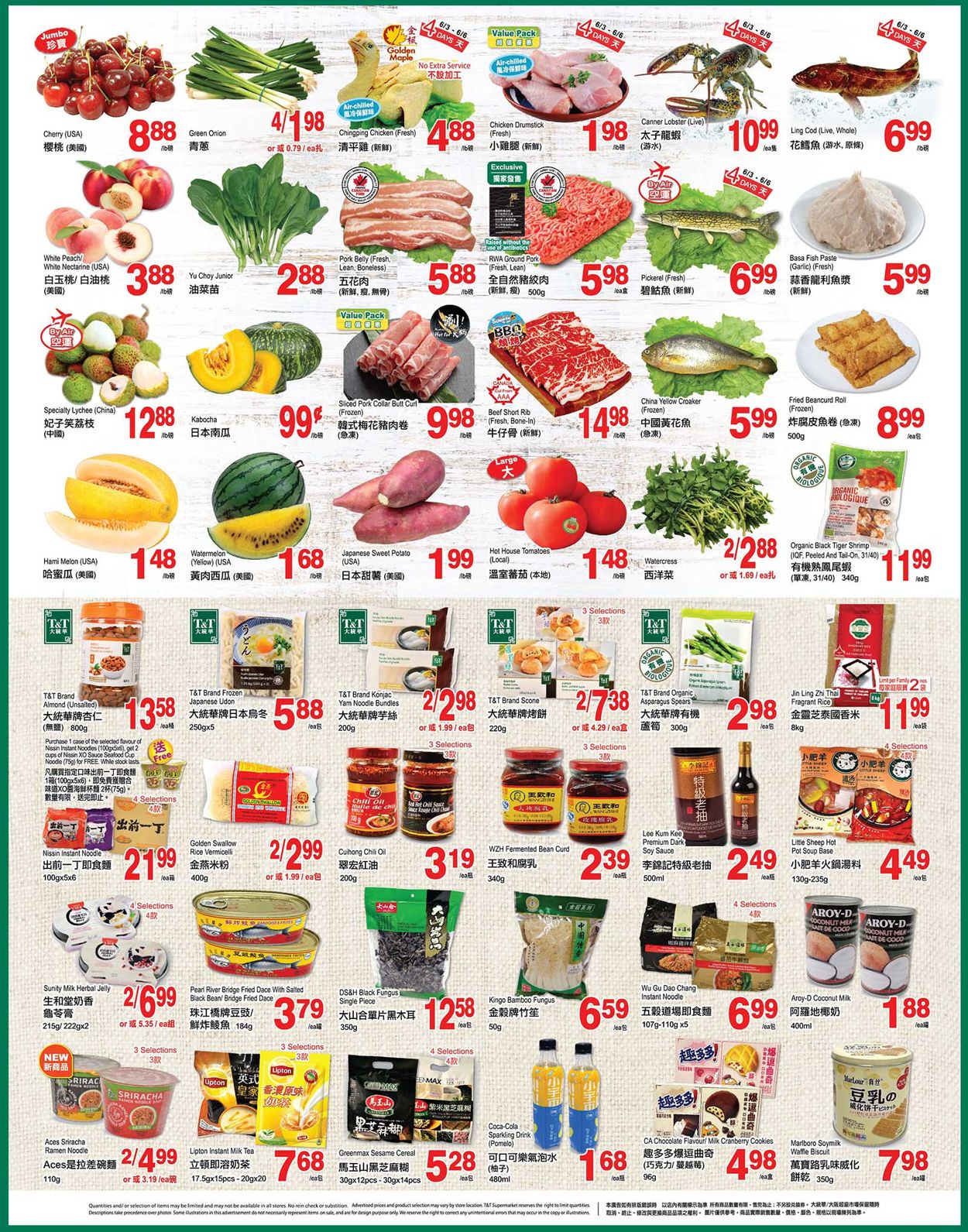 T&T Supermarket - British Columbia Flyer - 06/03-06/09/2022 (Page 2)