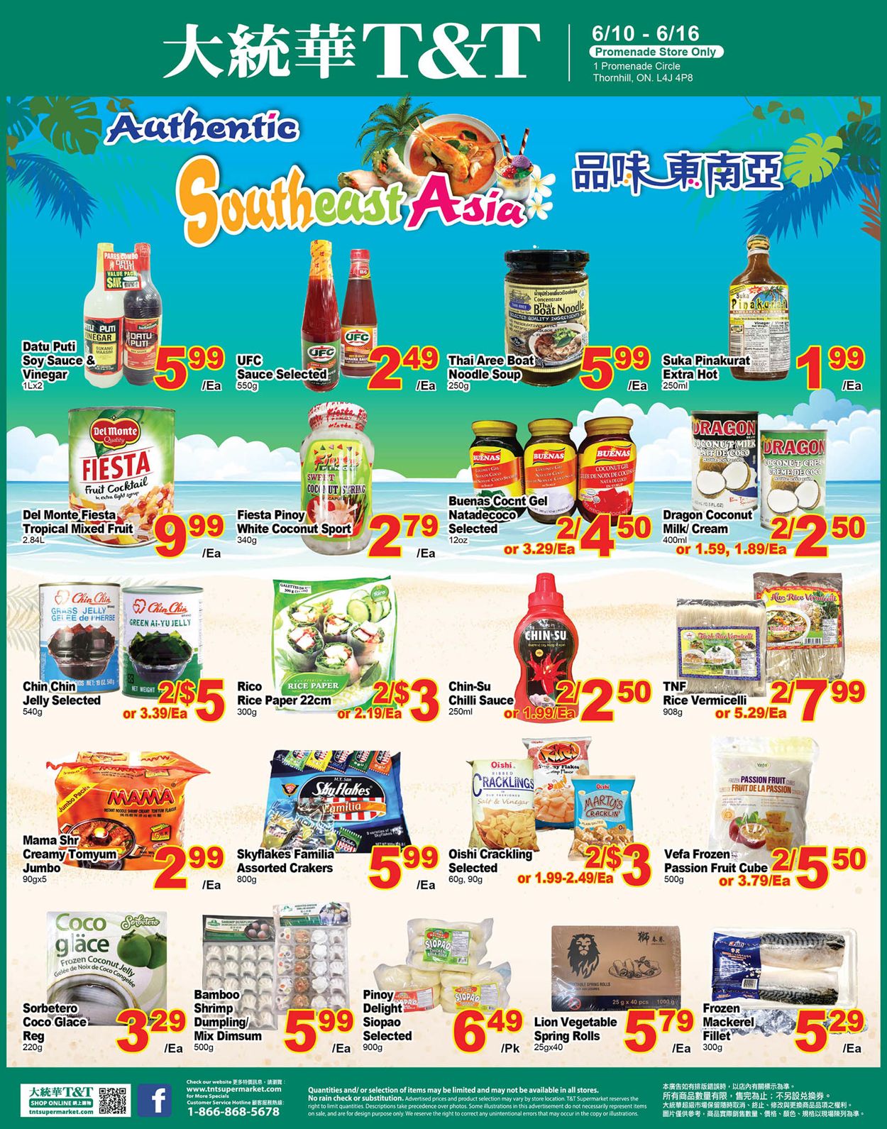 T&T Supermarket - Greater Toronto Area Flyer - 06/10-06/16/2022 (Page 7)