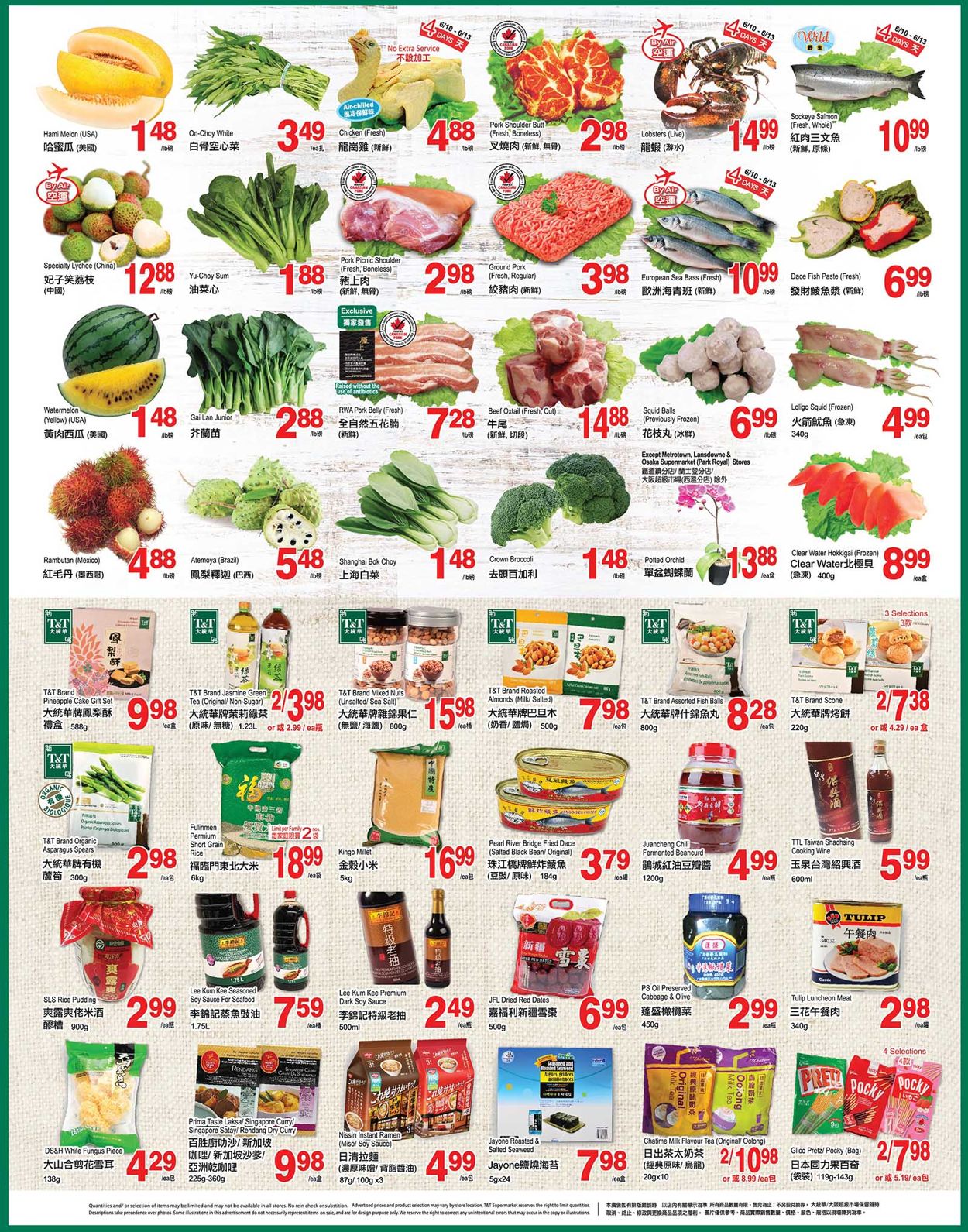T&T Supermarket - British Columbia Flyer - 06/10-06/16/2022 (Page 2)