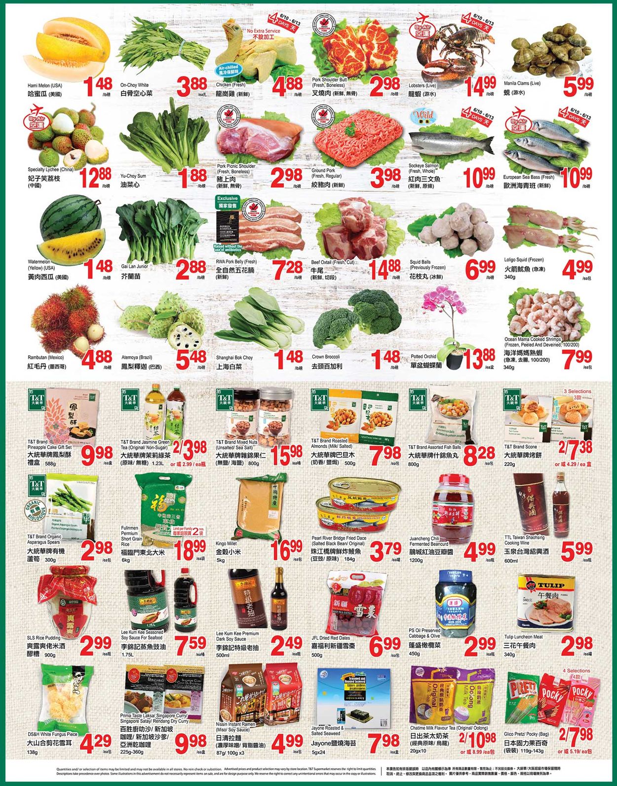 T&T Supermarket - Alberta Flyer - 06/10-06/16/2022 (Page 2)