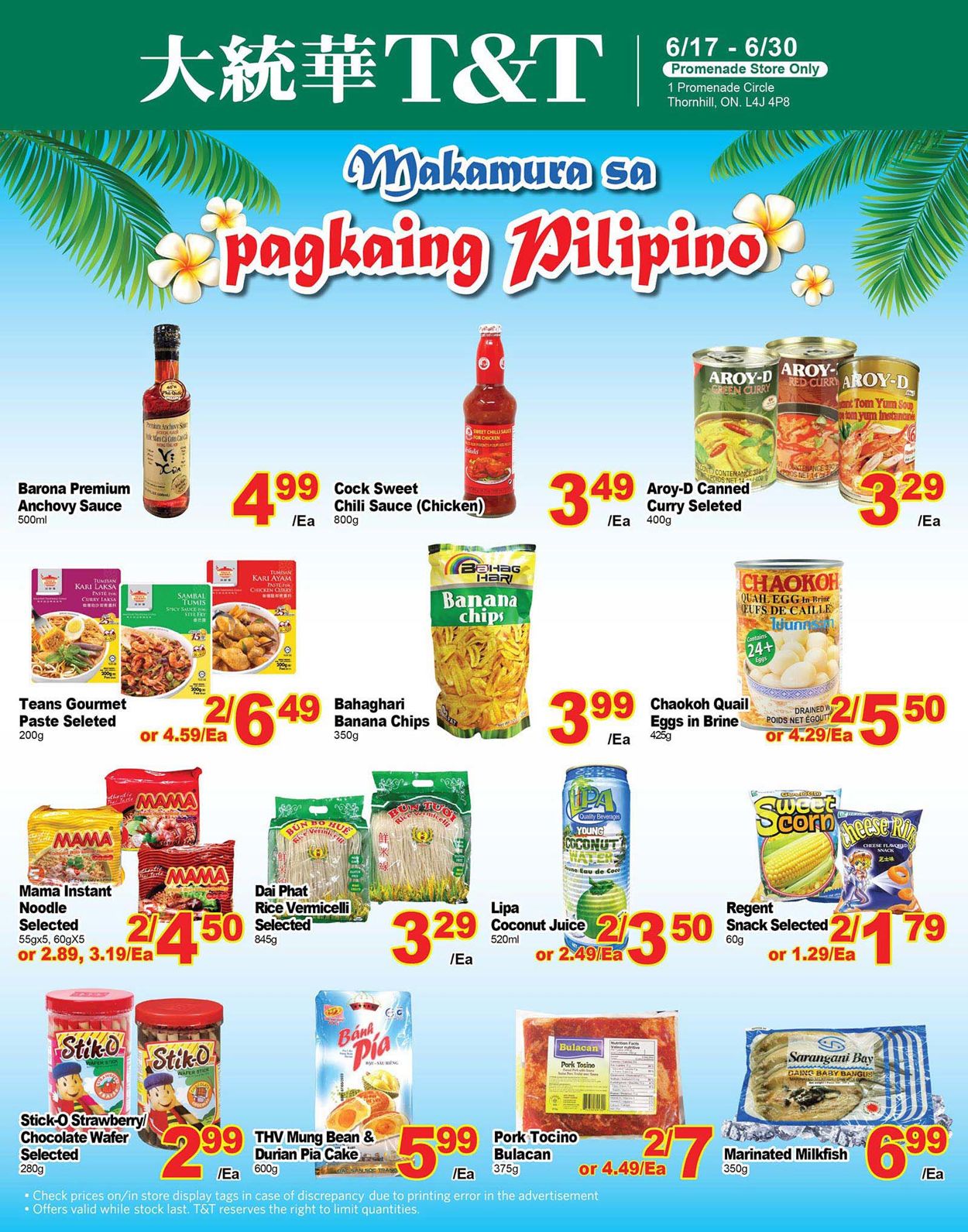 T&T Supermarket - Greater Toronto Area Flyer - 06/17-06/23/2022 (Page 7)