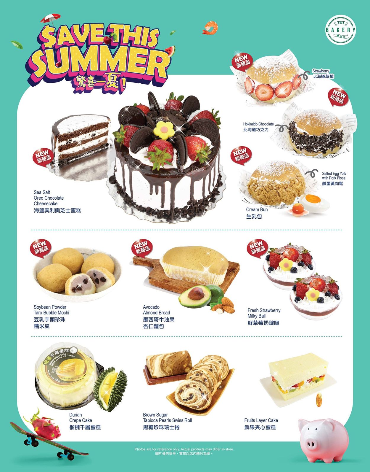 T&T Supermarket - Greater Toronto Area Flyer - 06/24-06/30/2022 (Page 3)