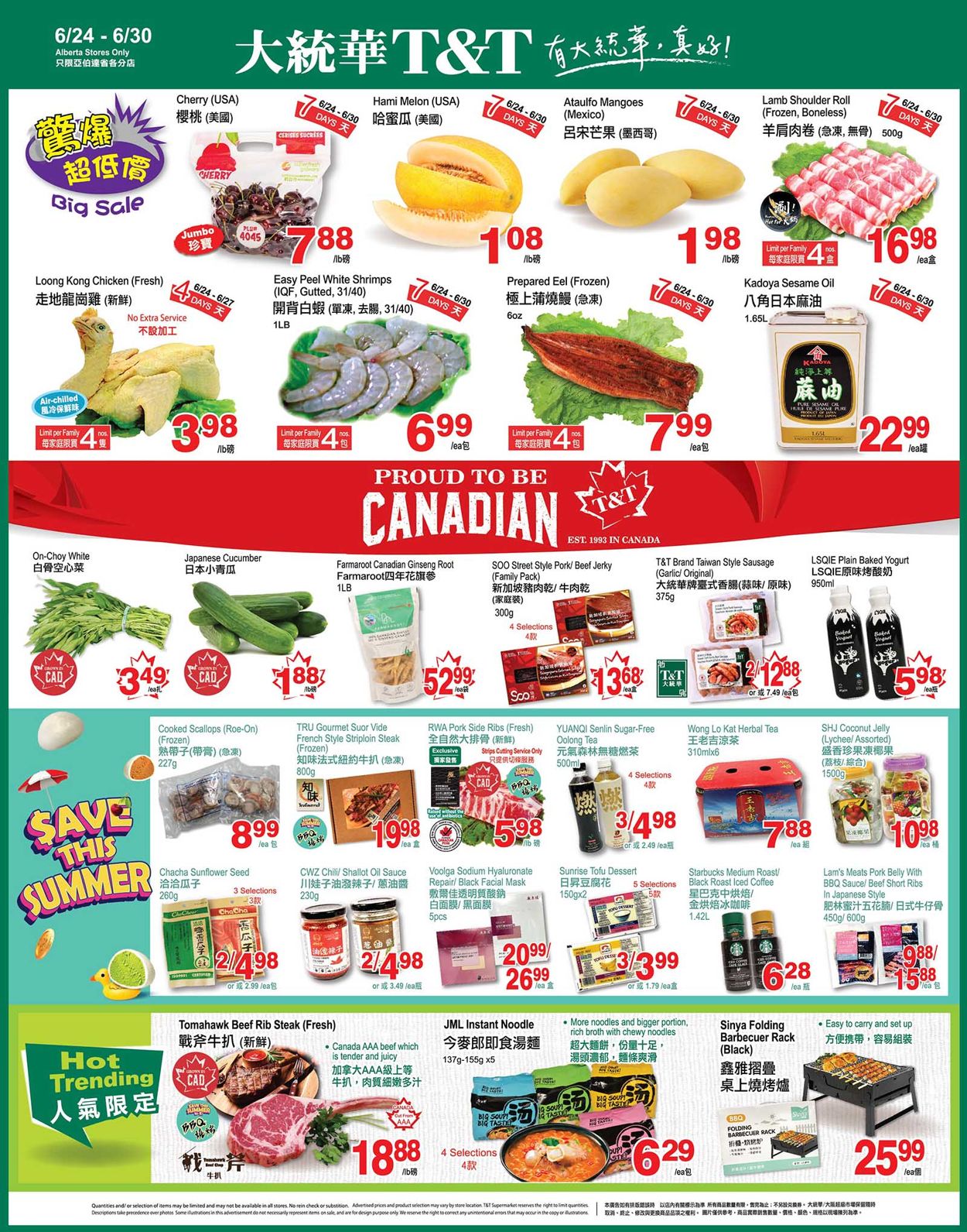 T&T Supermarket - Alberta Flyer - 06/24-06/30/2022