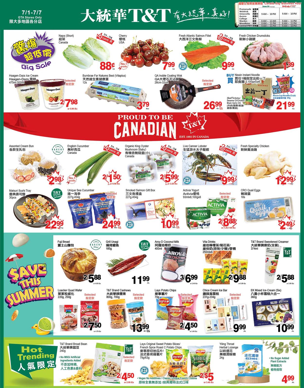 T&T Supermarket - Greater Toronto Area Flyer - 07/01-07/07/2022