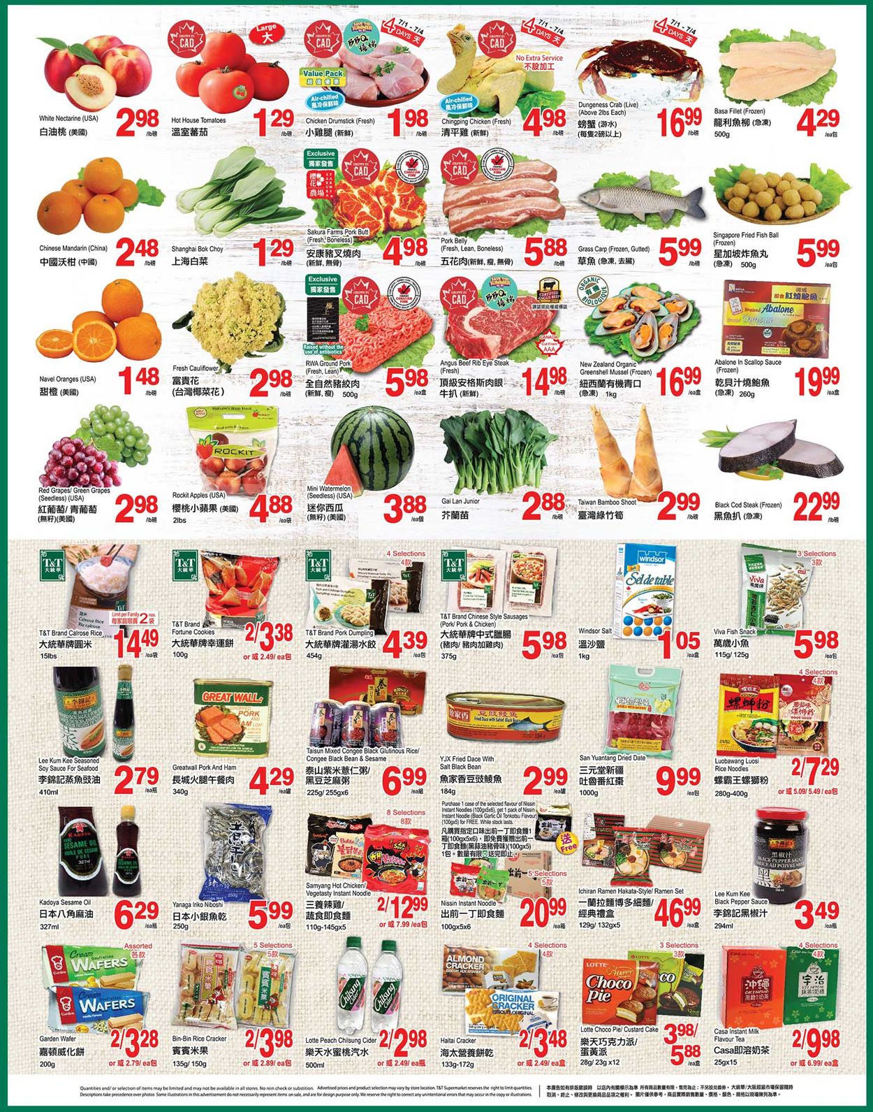 T&T Supermarket - British Columbia Flyer - 07/01-07/07/2022 (Page 2)